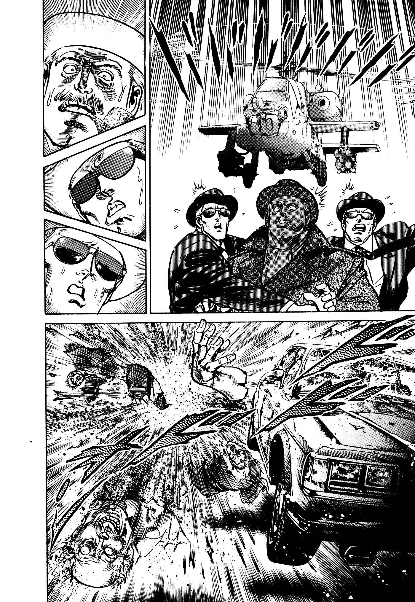 Page 14 Chapter 33 Mad★Bull 34