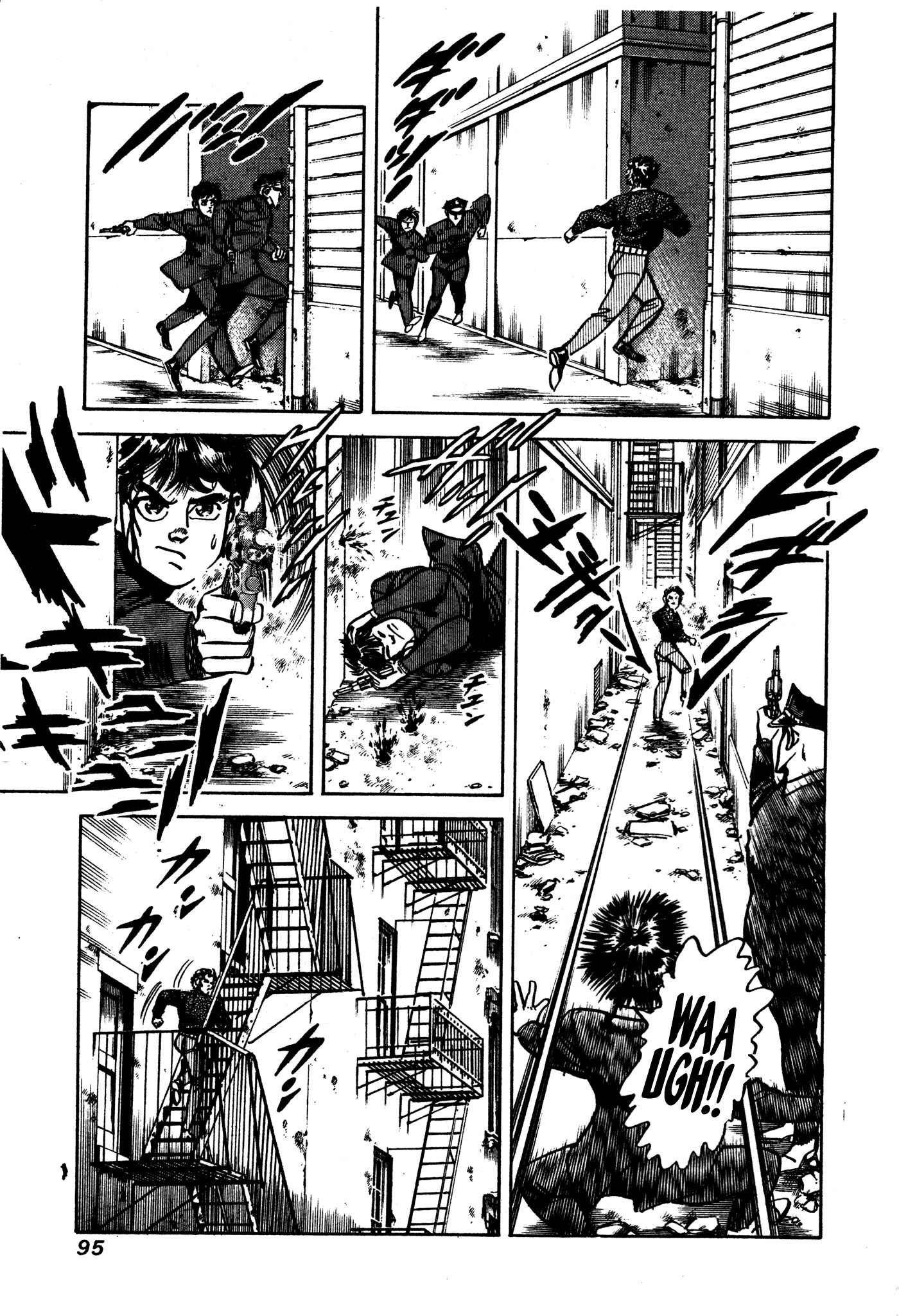 Page 11 Chapter 18 Mad★Bull 34