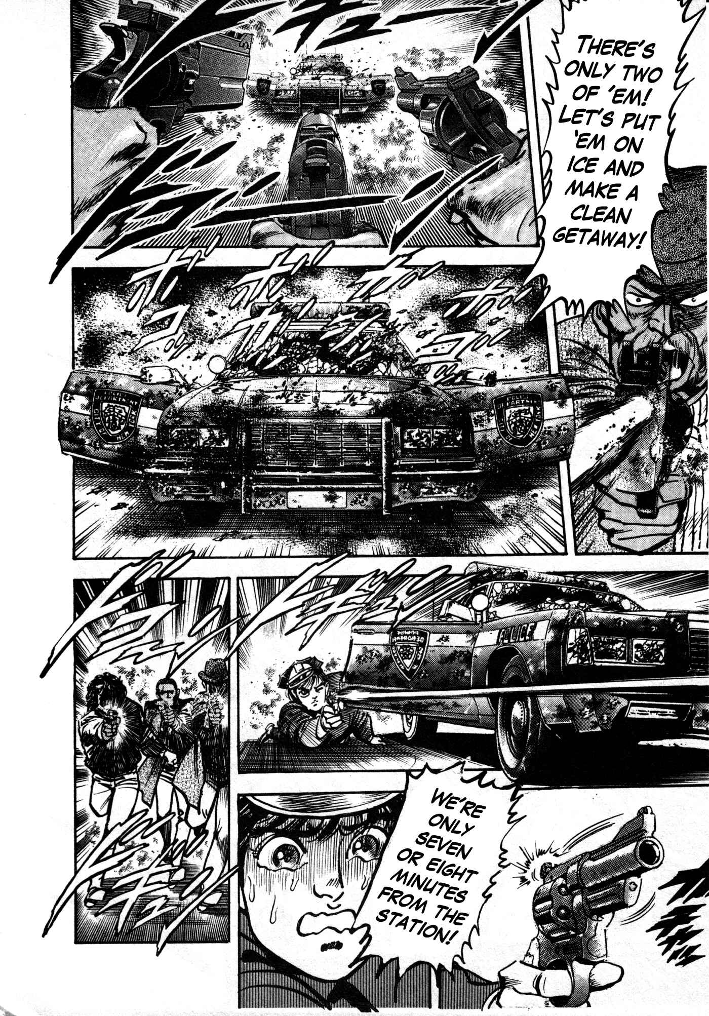 Page 24 Chapter 18 Mad★Bull 34