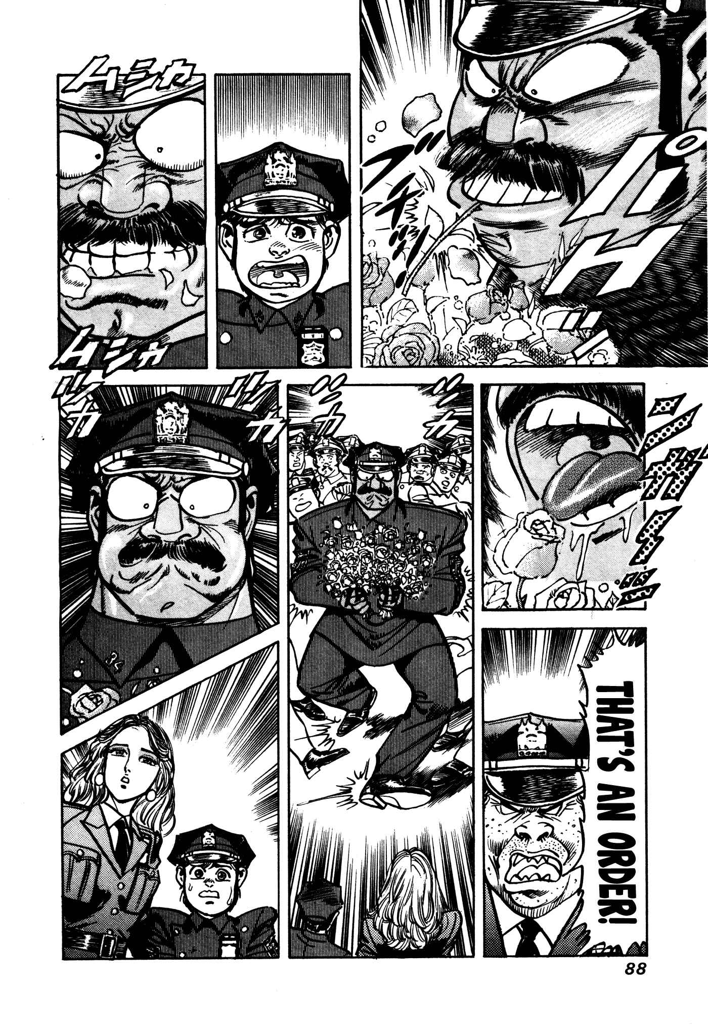 Page 4 Chapter 18 Mad★Bull 34