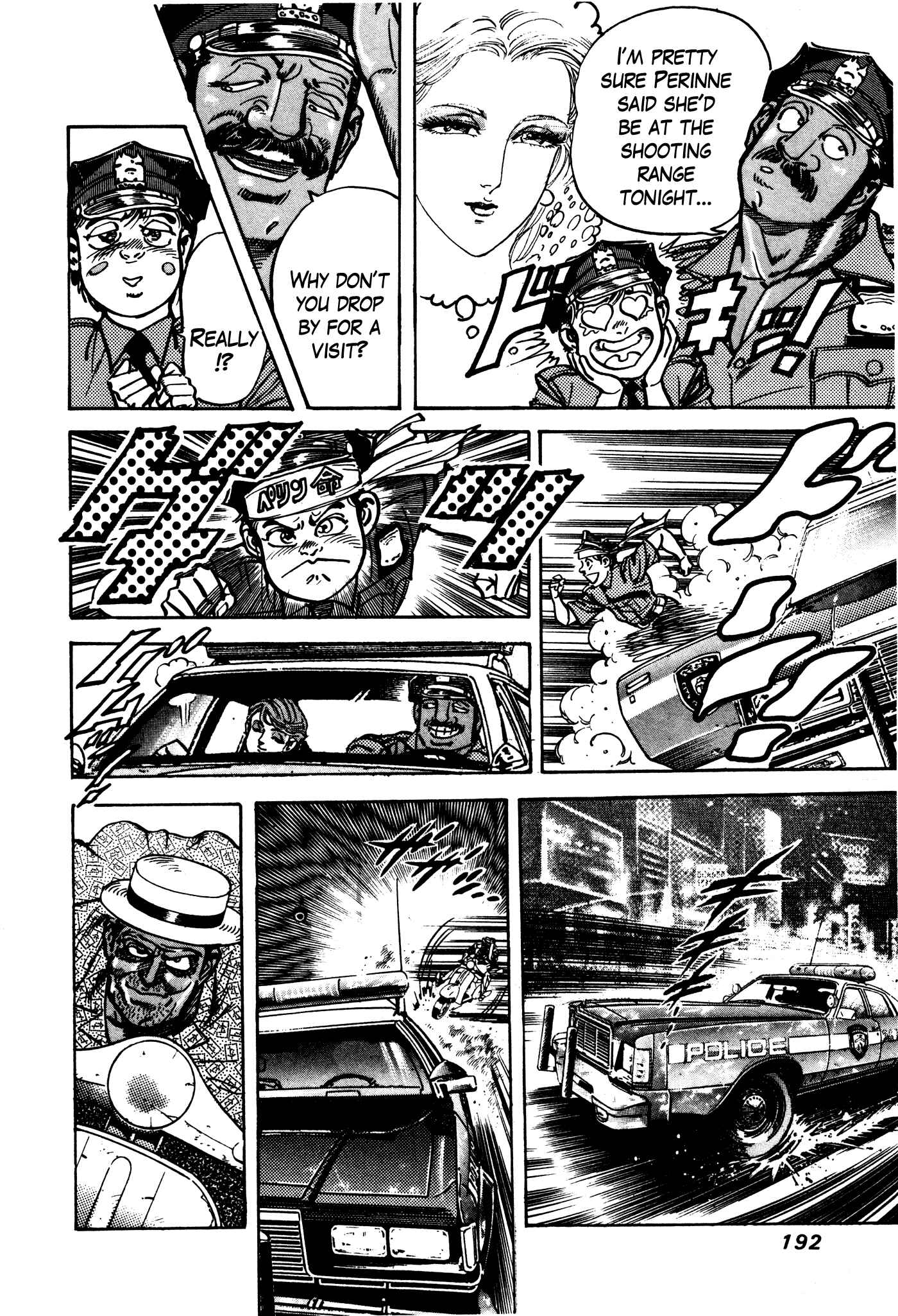 Page 10 Chapter 13 Mad★Bull 34