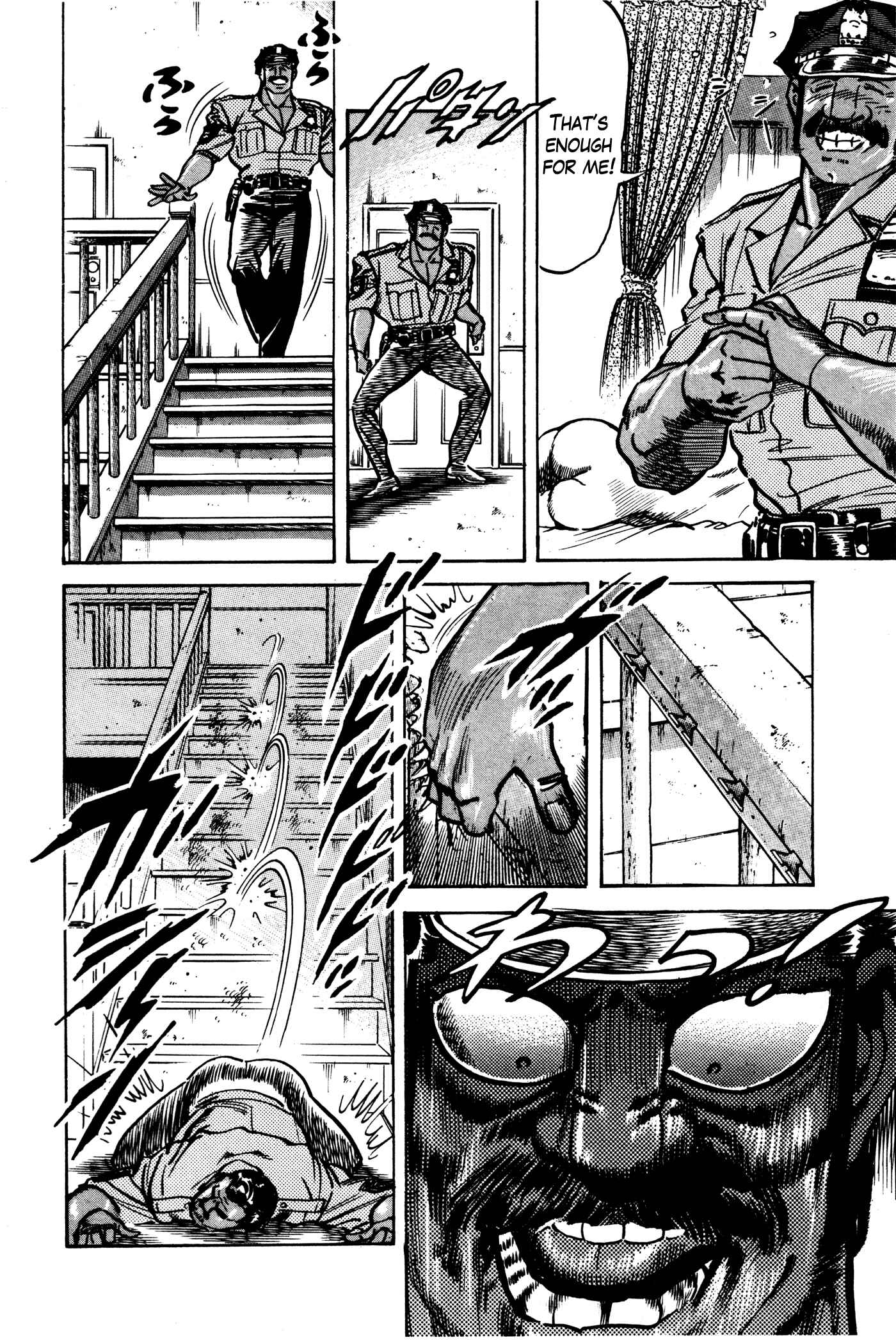 Page 16 Chapter 13 Mad★Bull 34