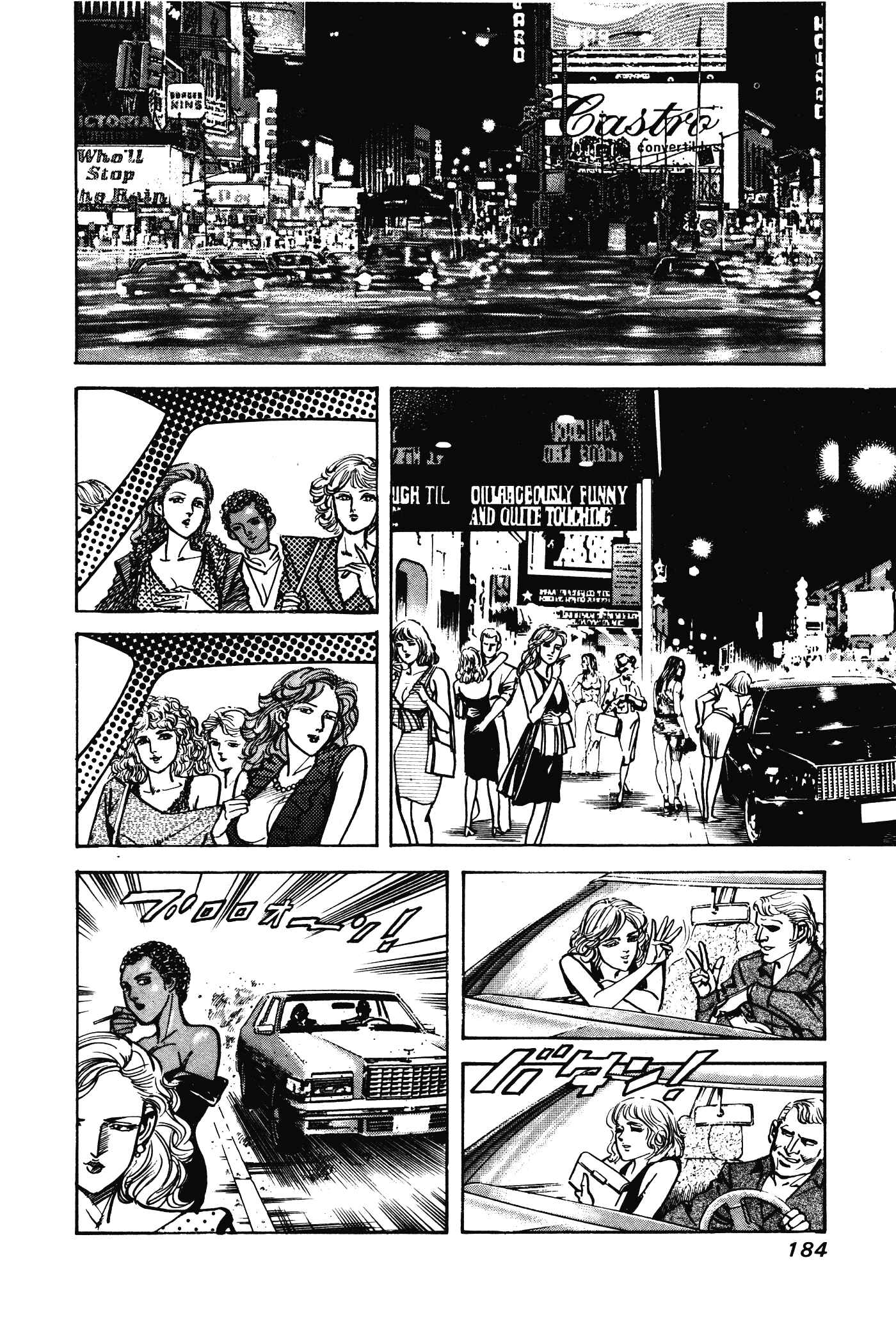 Page 2 Chapter 13 Mad★Bull 34