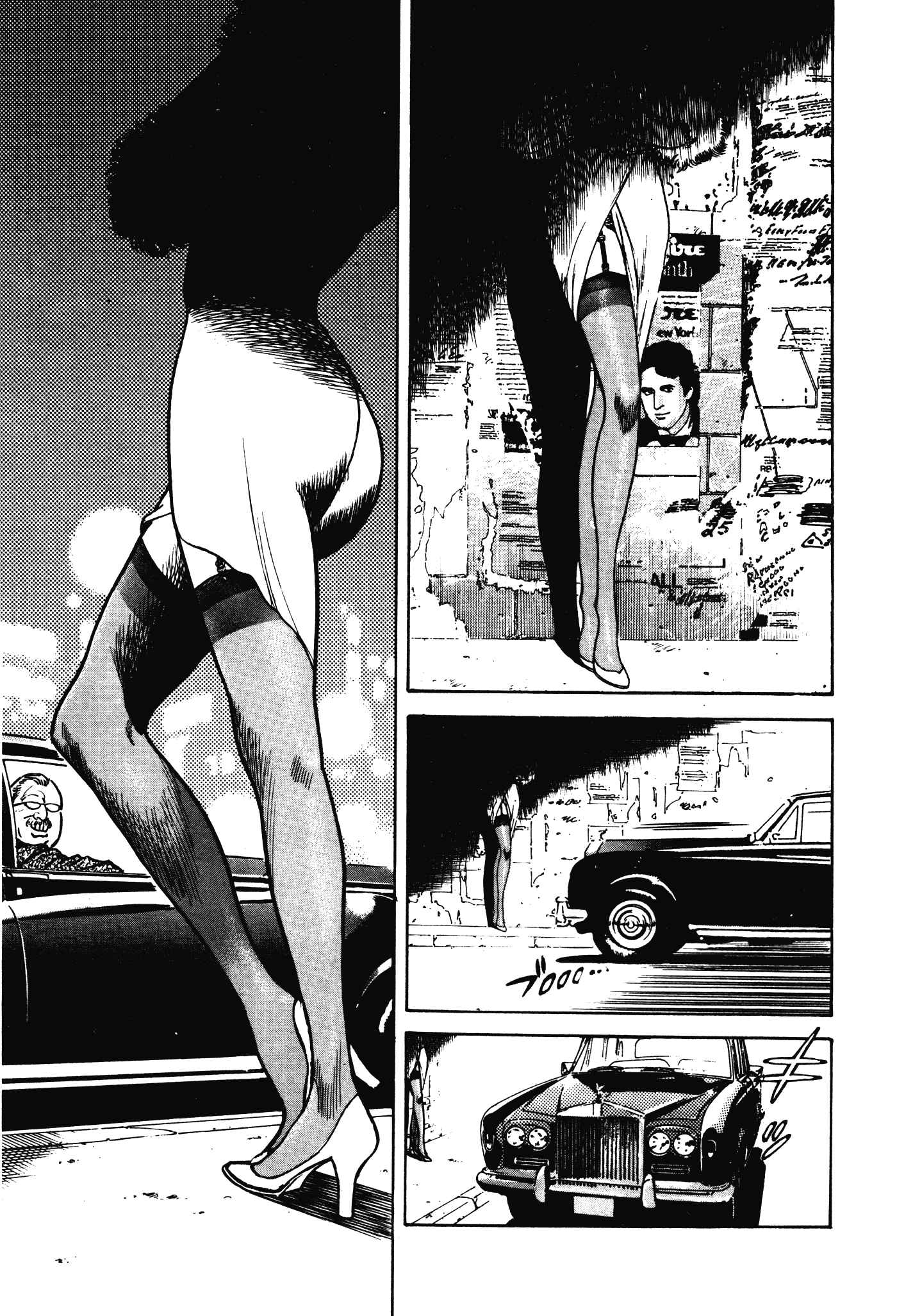 Page 3 Chapter 13 Mad★Bull 34