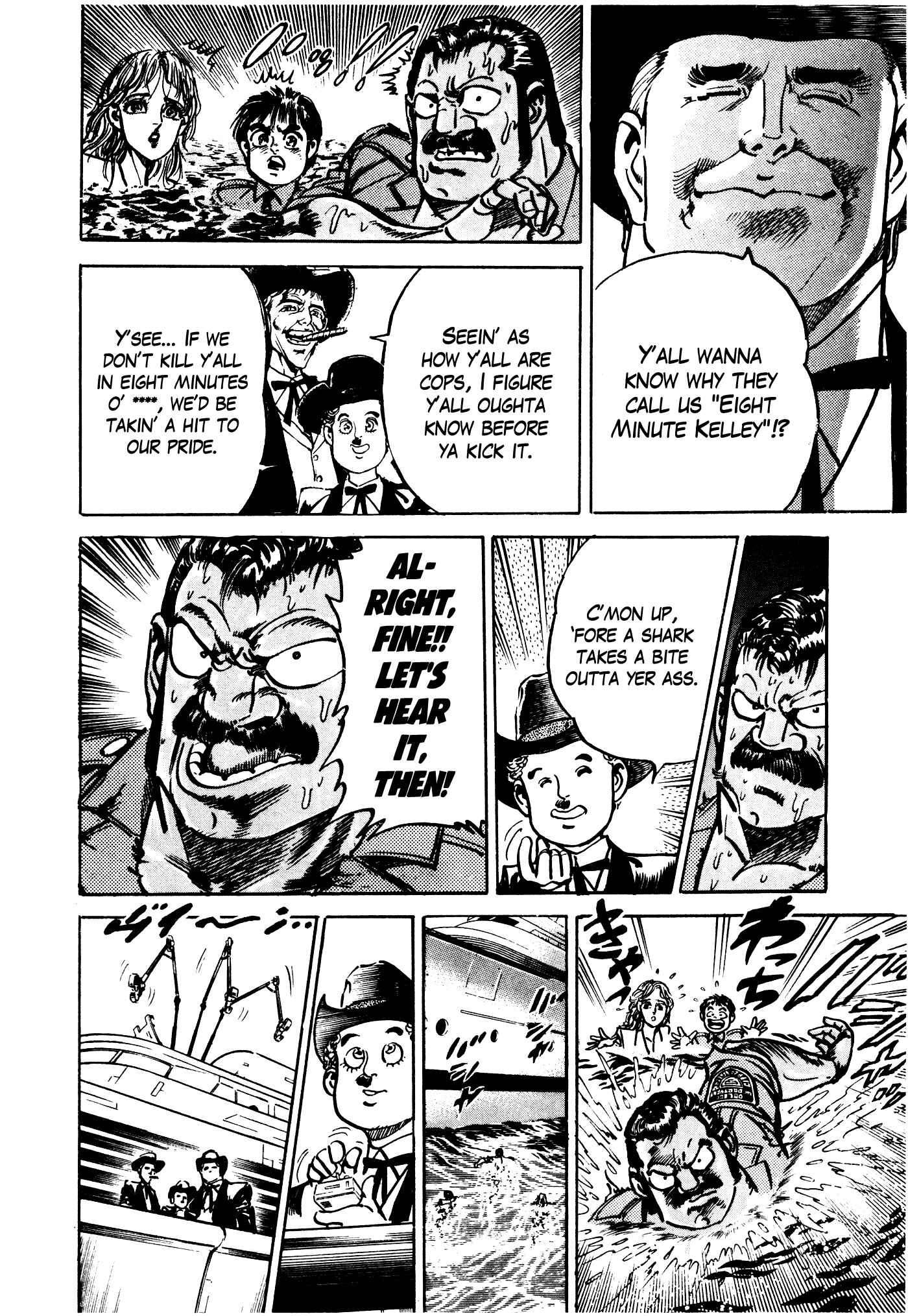Page 11 Chapter 29.2 Mad★Bull 34
