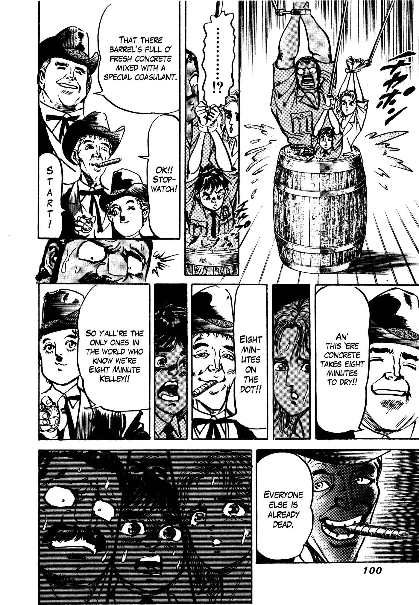 Page 13 Chapter 29.2 Mad★Bull 34