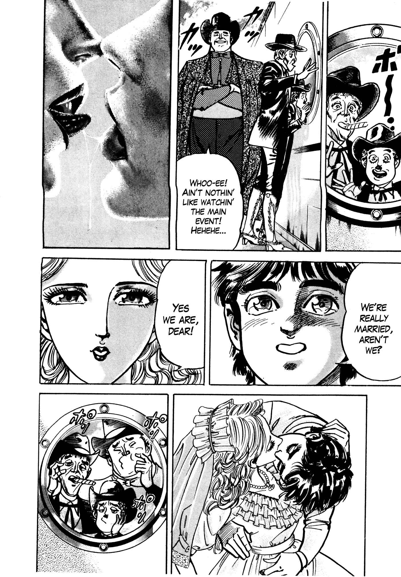 Page 27 Chapter 29.2 Mad★Bull 34