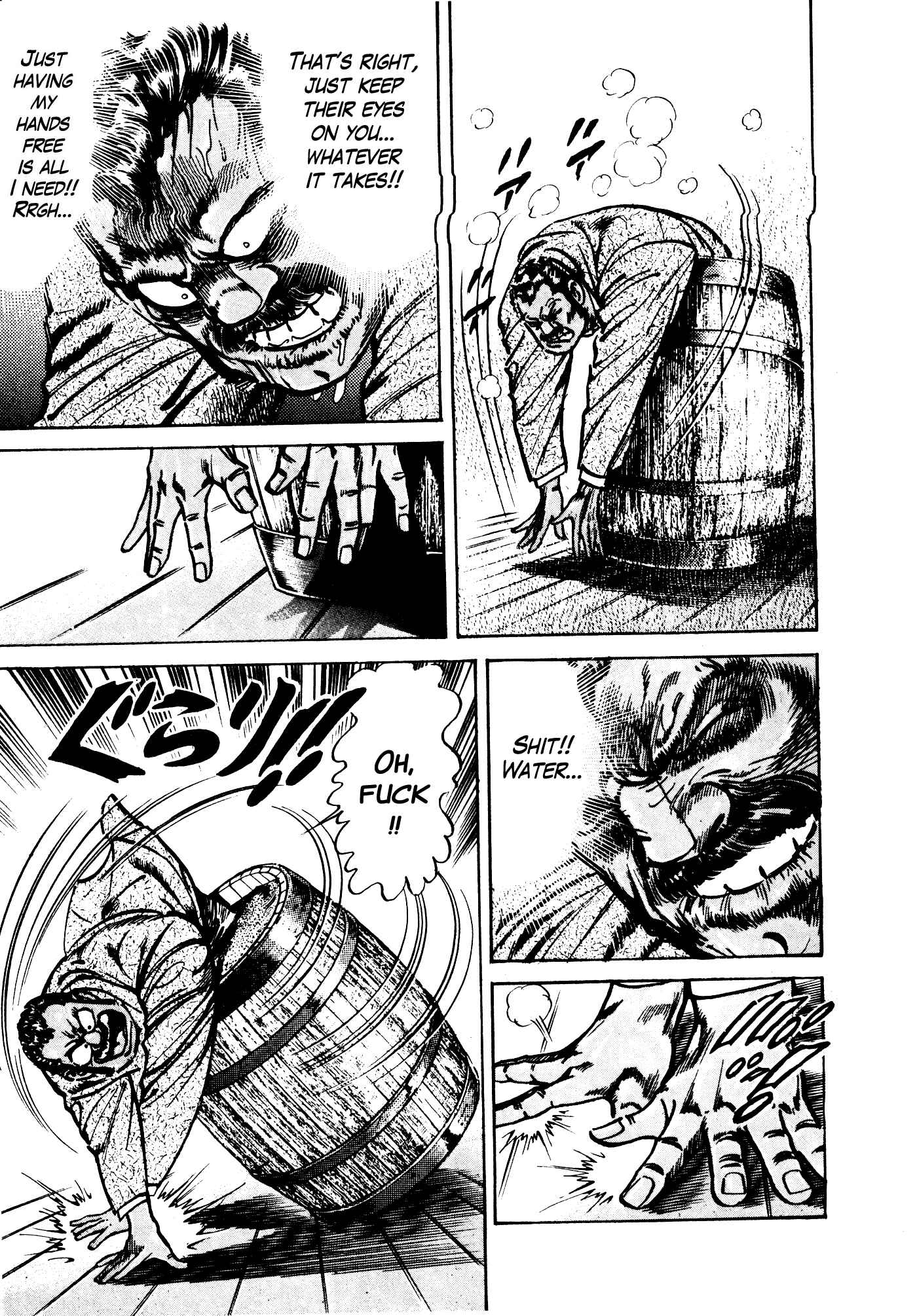 Page 28 Chapter 29.2 Mad★Bull 34