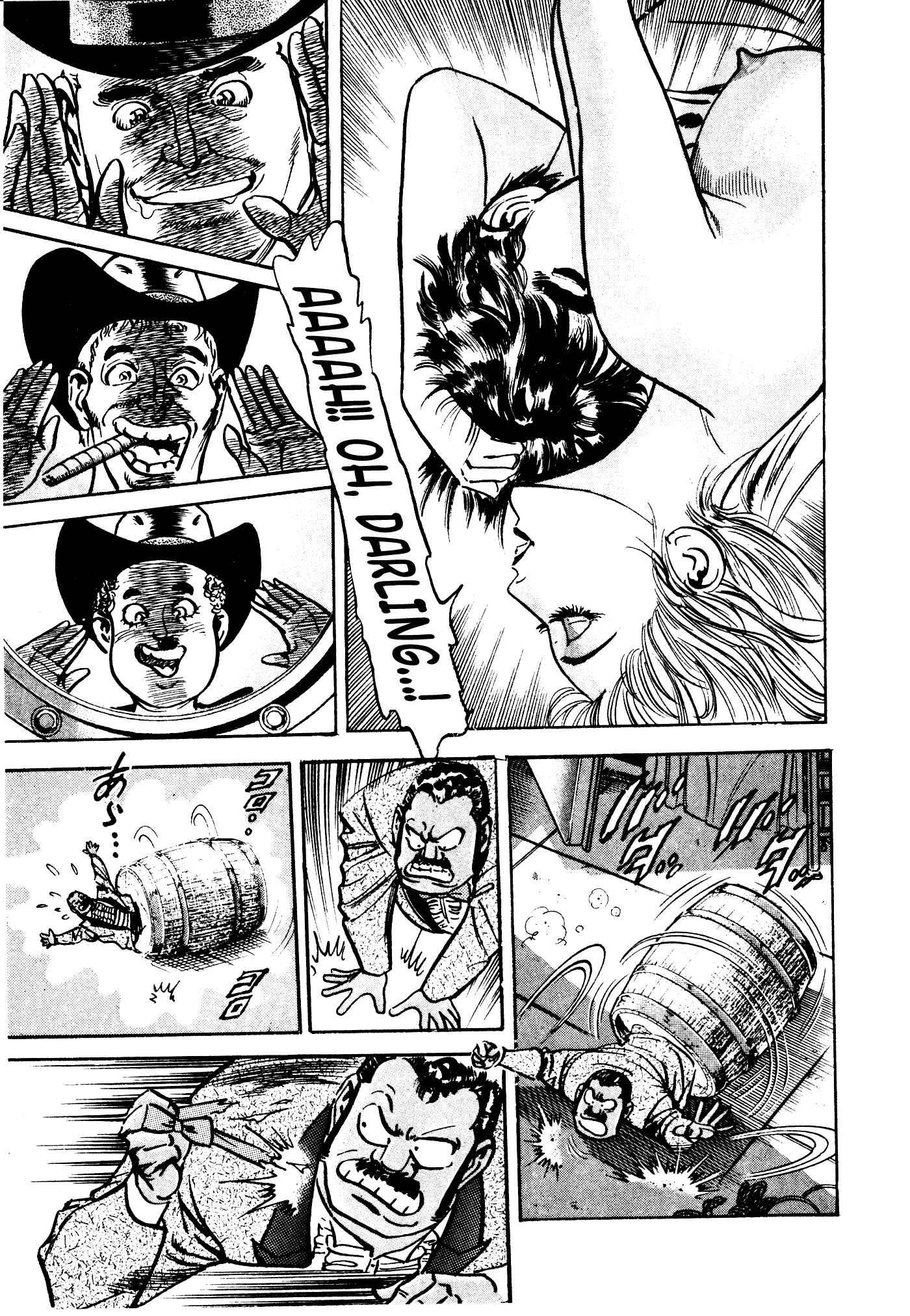 Page 32 Chapter 29.2 Mad★Bull 34