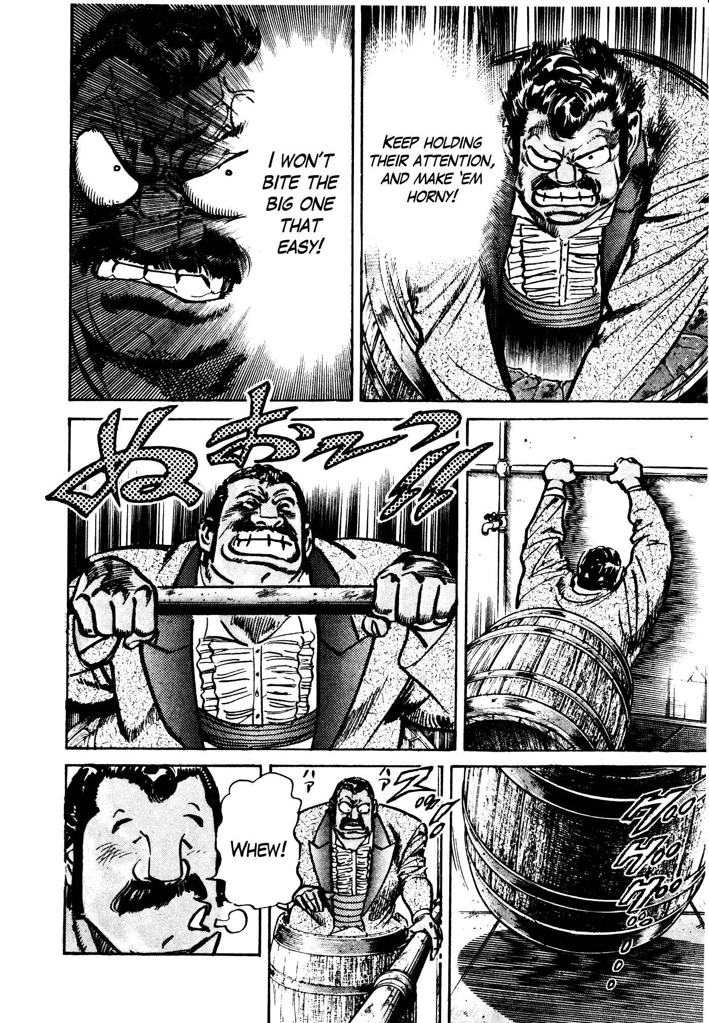 Page 34 Chapter 29.2 Mad★Bull 34