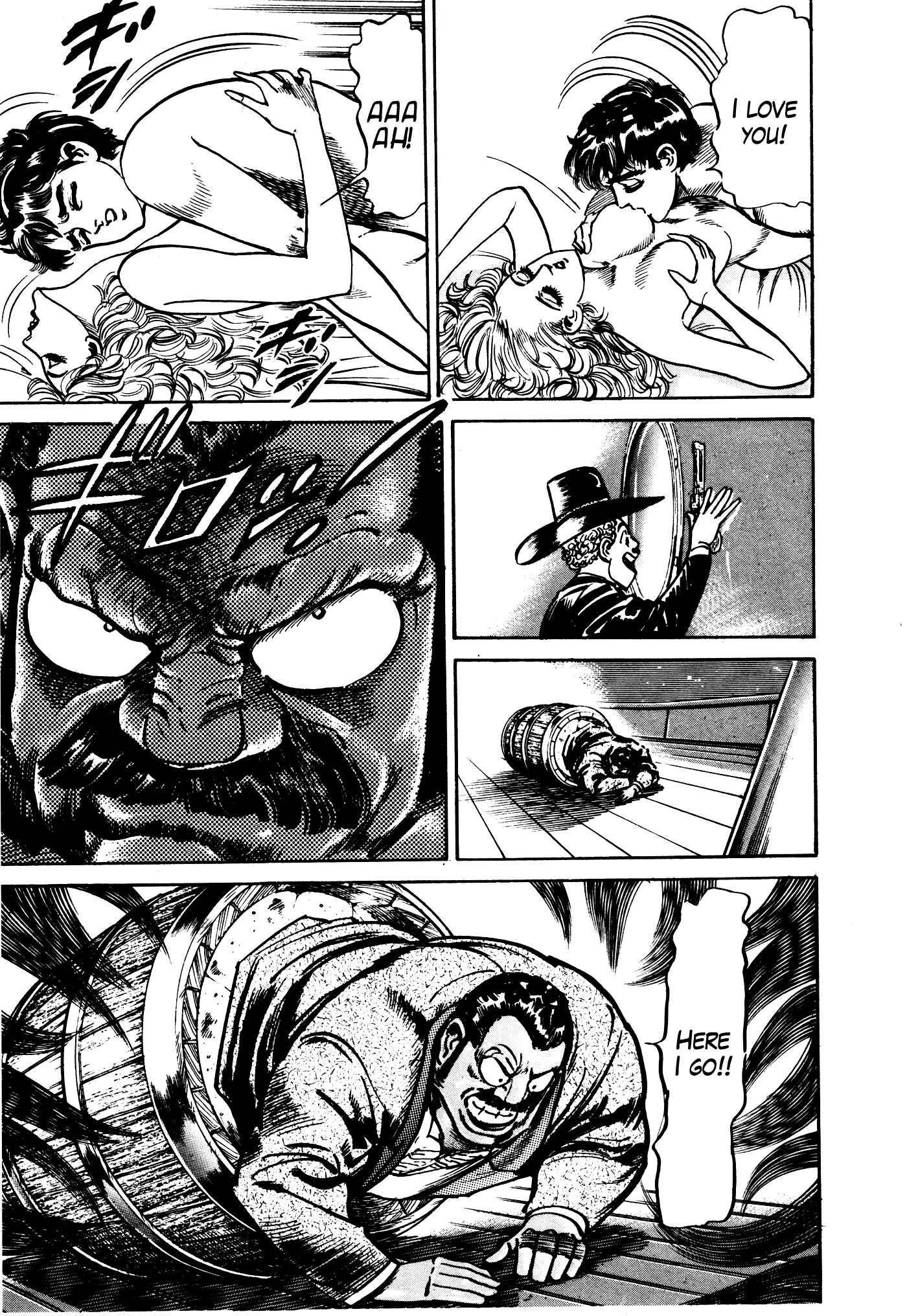 Page 46 Chapter 29.2 Mad★Bull 34