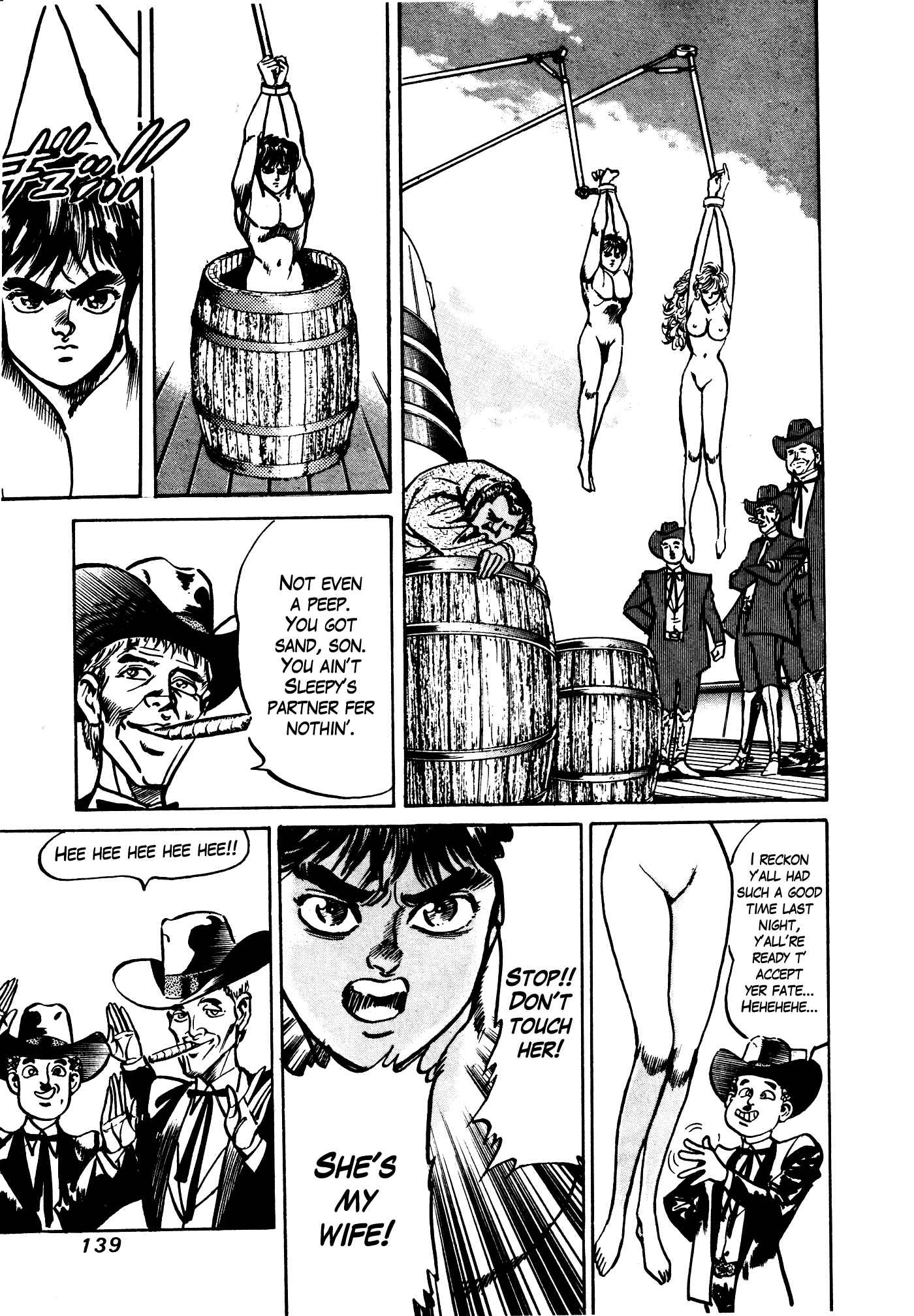 Page 50 Chapter 29.2 Mad★Bull 34