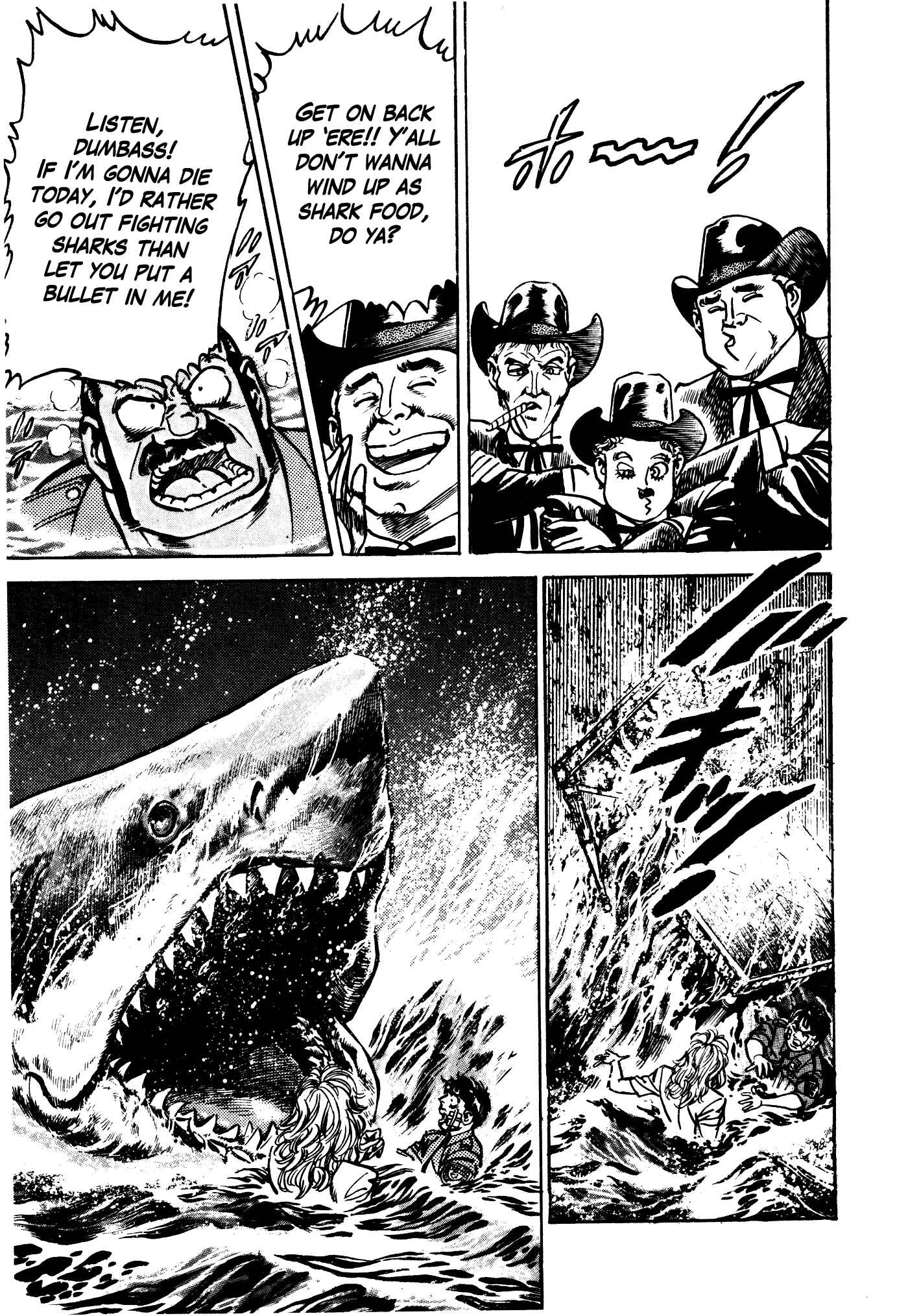 Page 6 Chapter 29.2 Mad★Bull 34