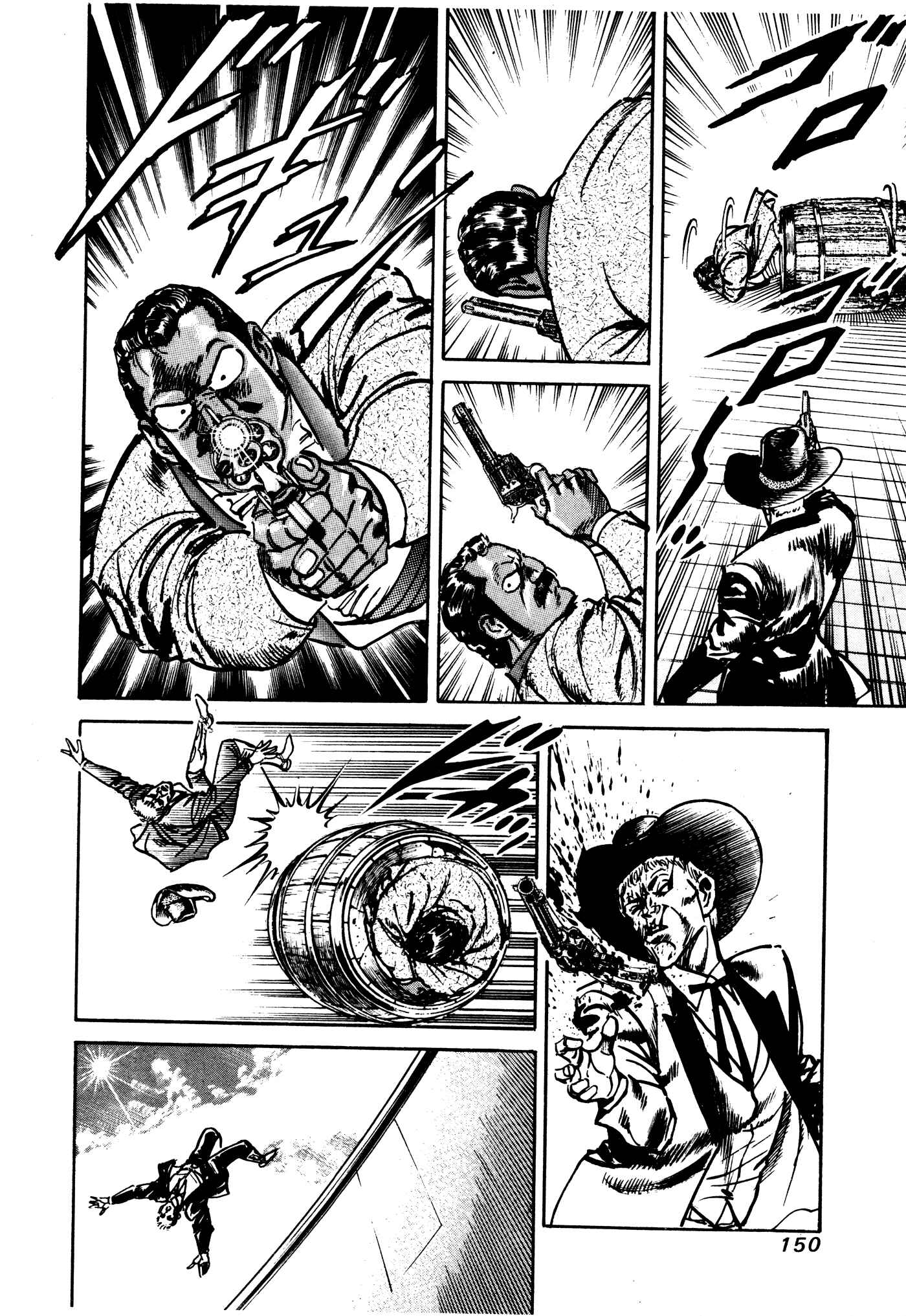 Page 61 Chapter 29.2 Mad★Bull 34