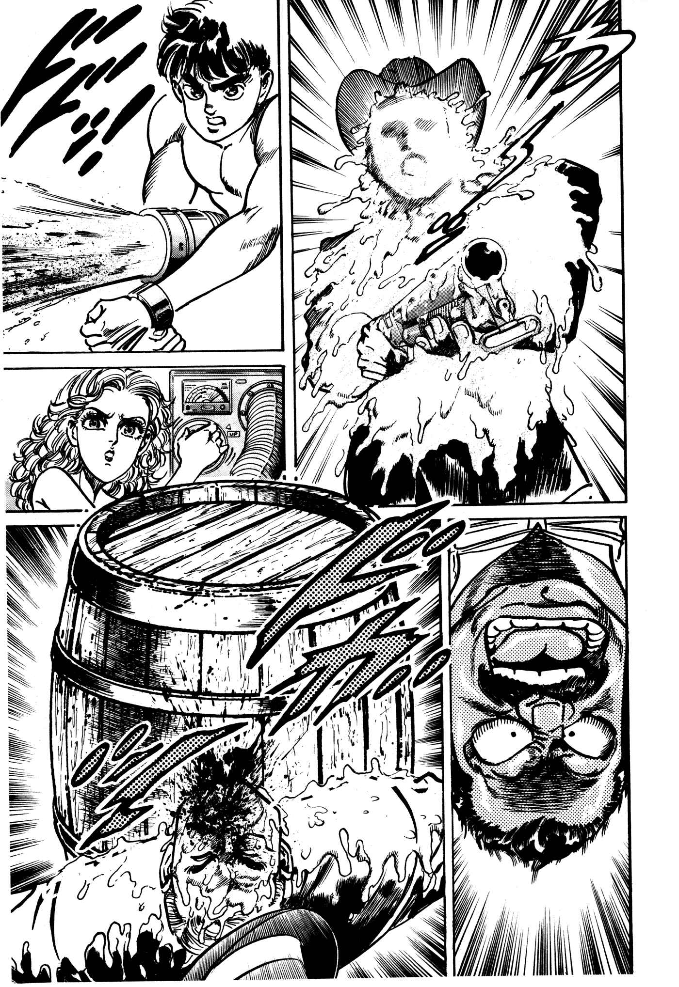 Page 64 Chapter 29.2 Mad★Bull 34