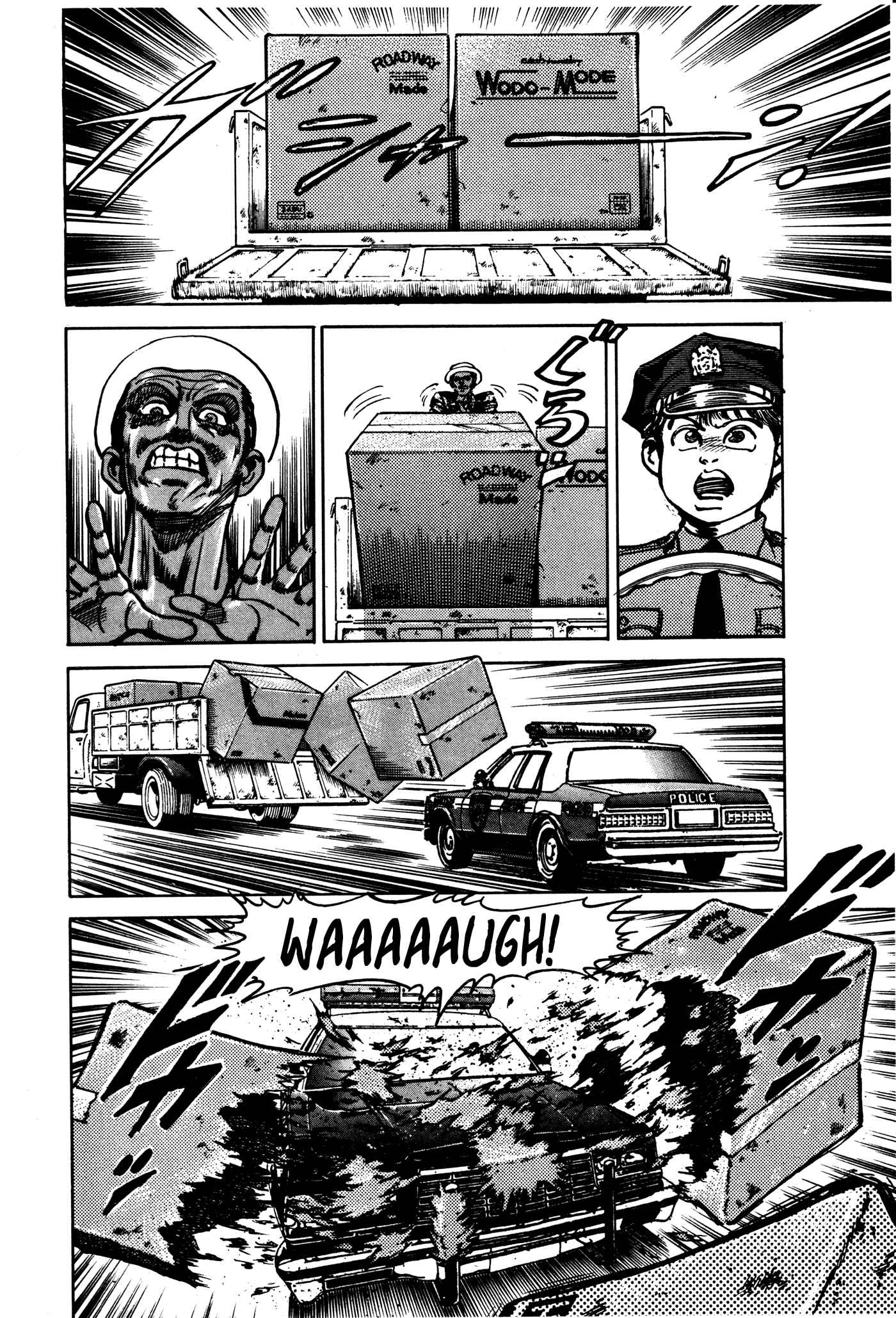 Page 14 Chapter 10 Mad★Bull 34