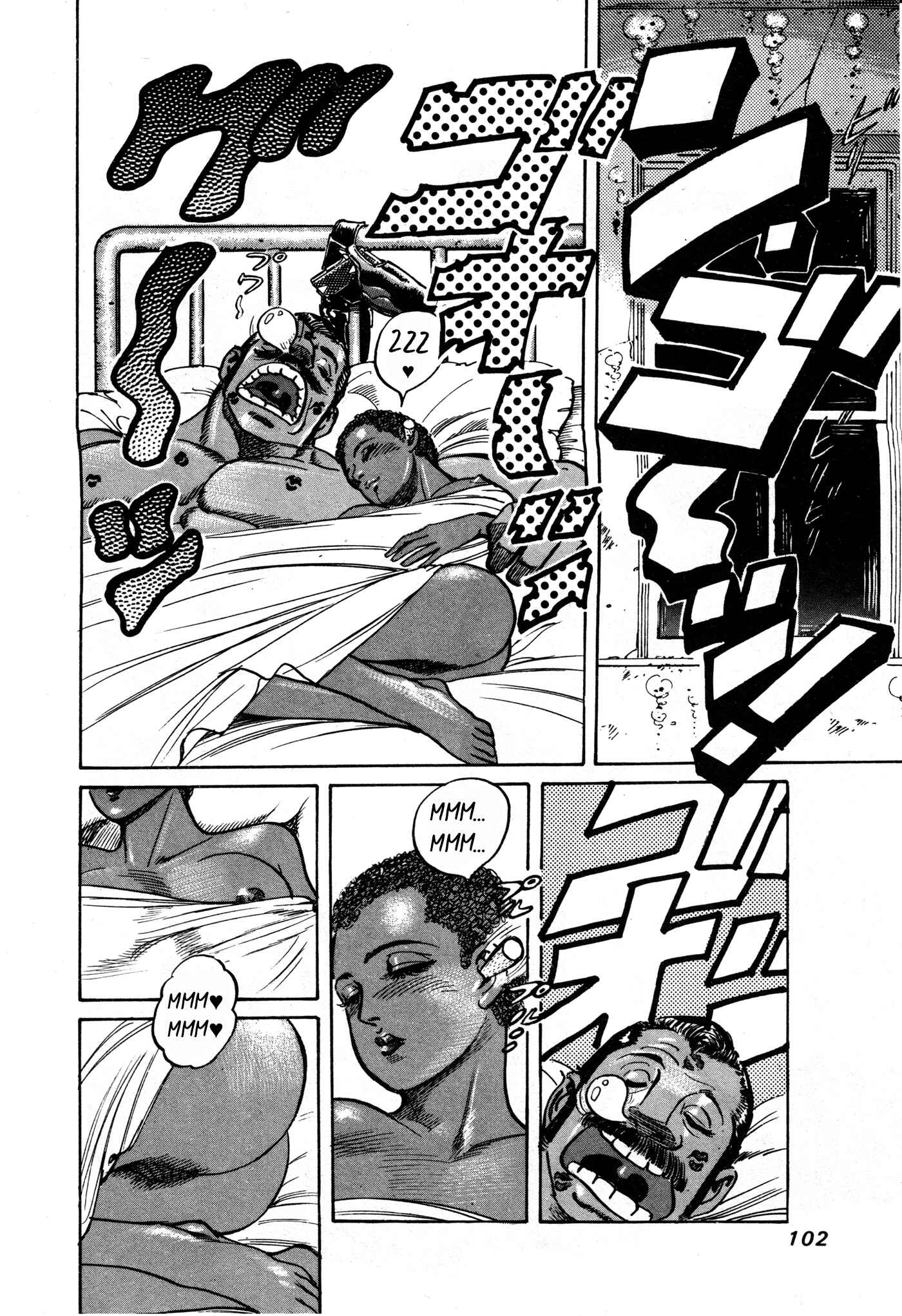 Page 2 Chapter 10 Mad★Bull 34