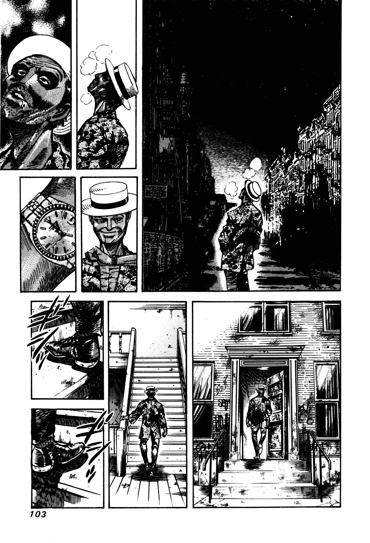 Page 3 Chapter 10 Mad★Bull 34