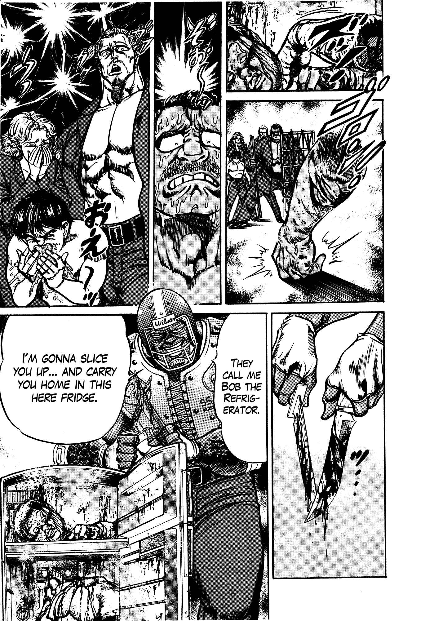 Page 11 Chapter 32.1 Mad★Bull 34