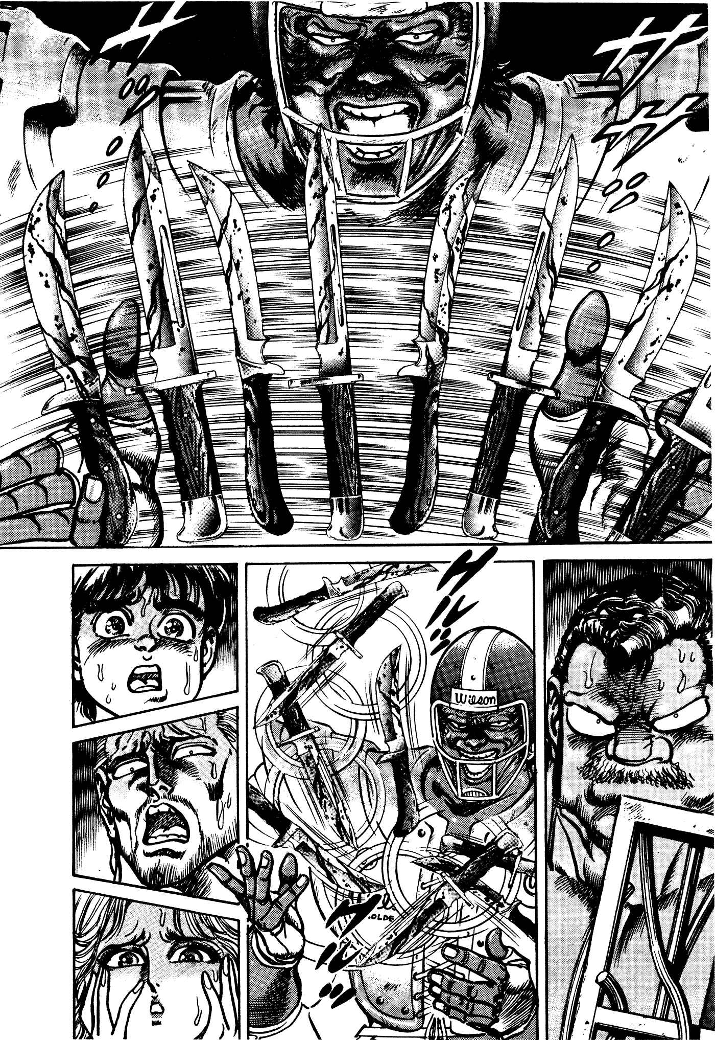Page 12 Chapter 32.1 Mad★Bull 34