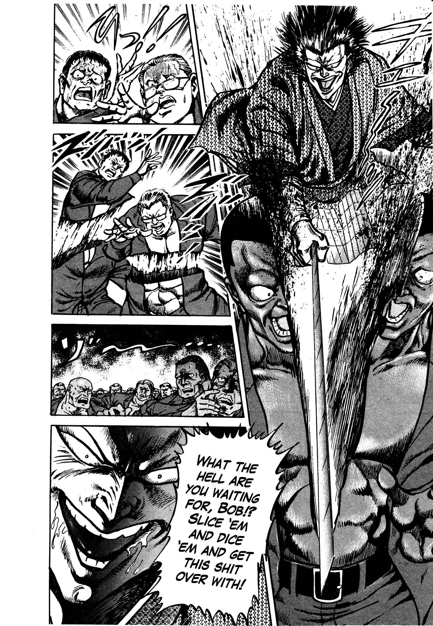 Page 16 Chapter 32.1 Mad★Bull 34