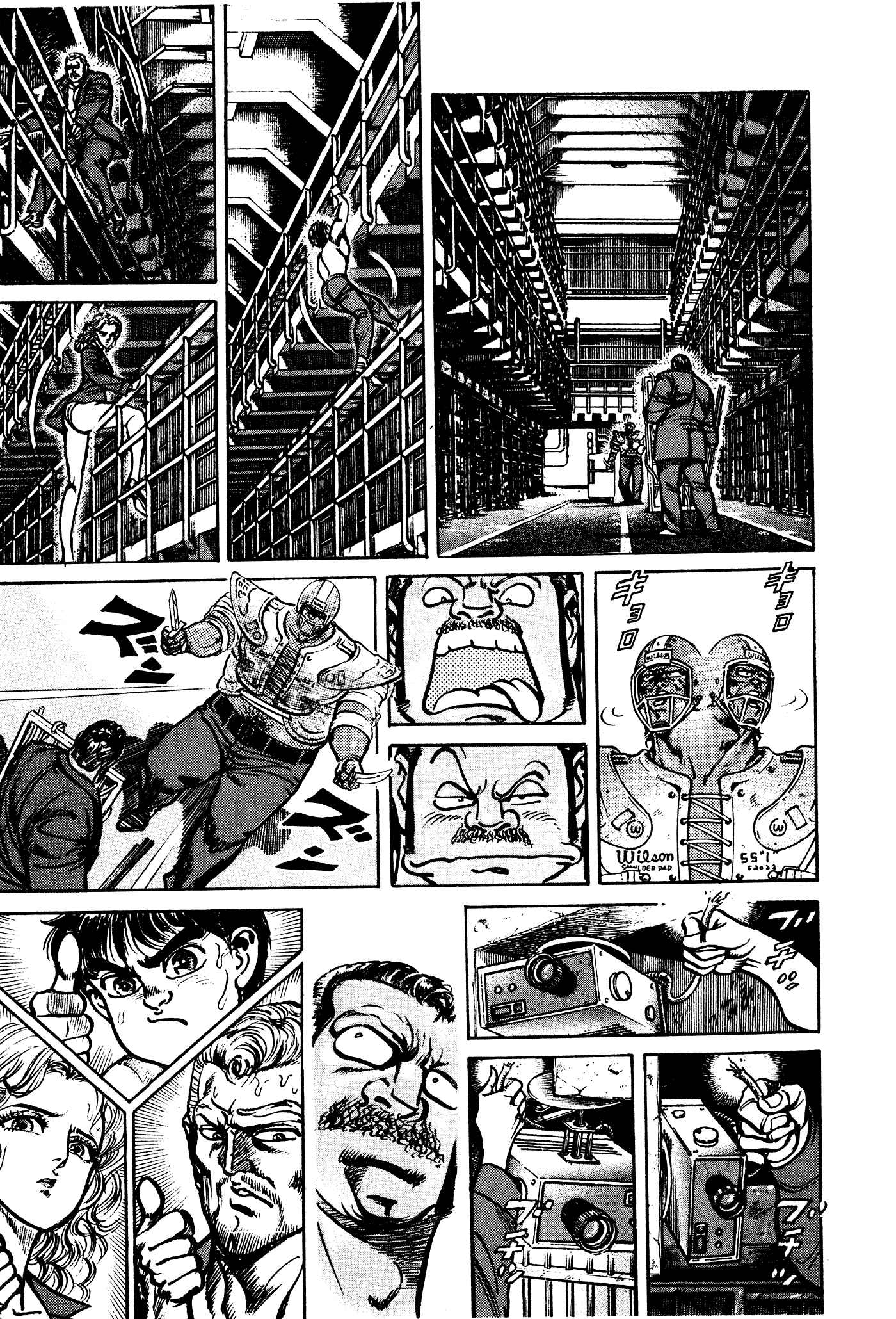 Page 17 Chapter 32.1 Mad★Bull 34