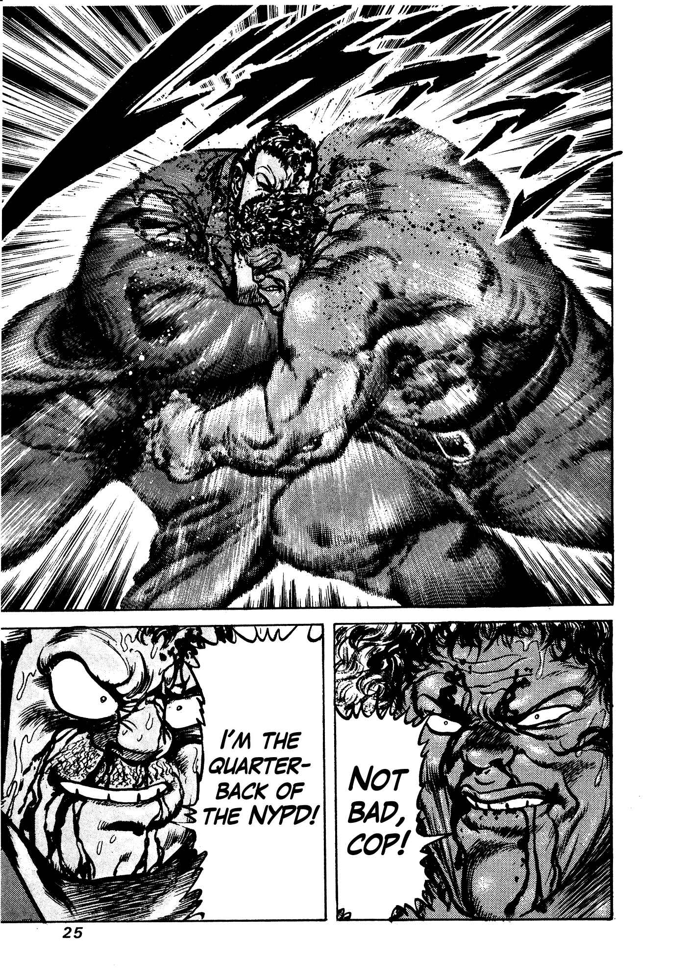 Page 24 Chapter 32.1 Mad★Bull 34