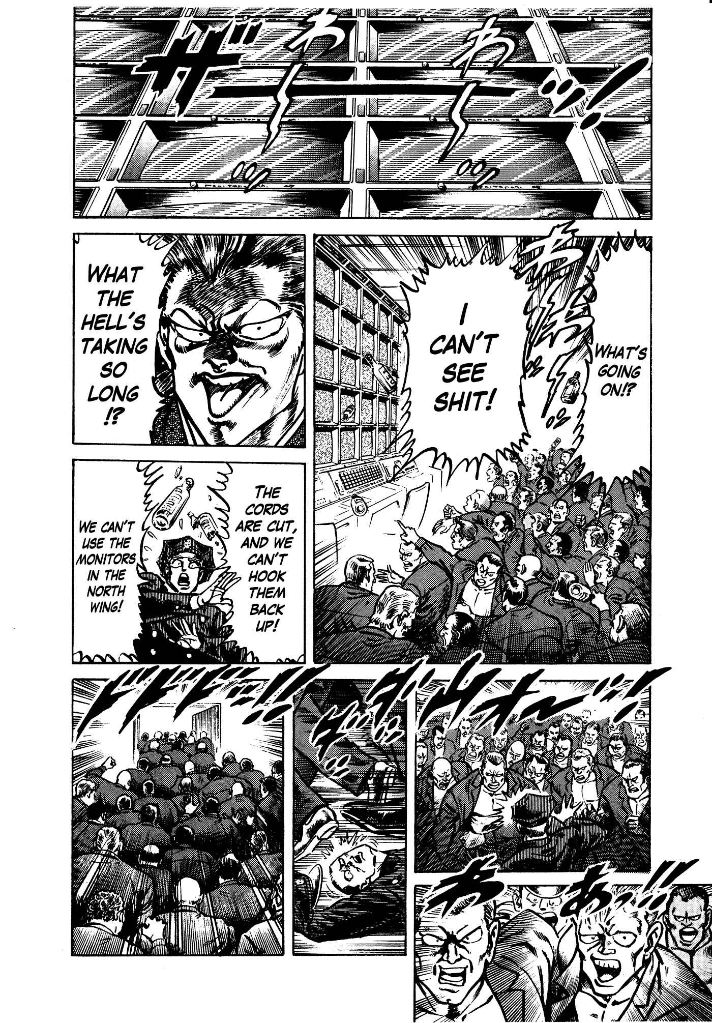 Page 25 Chapter 32.1 Mad★Bull 34