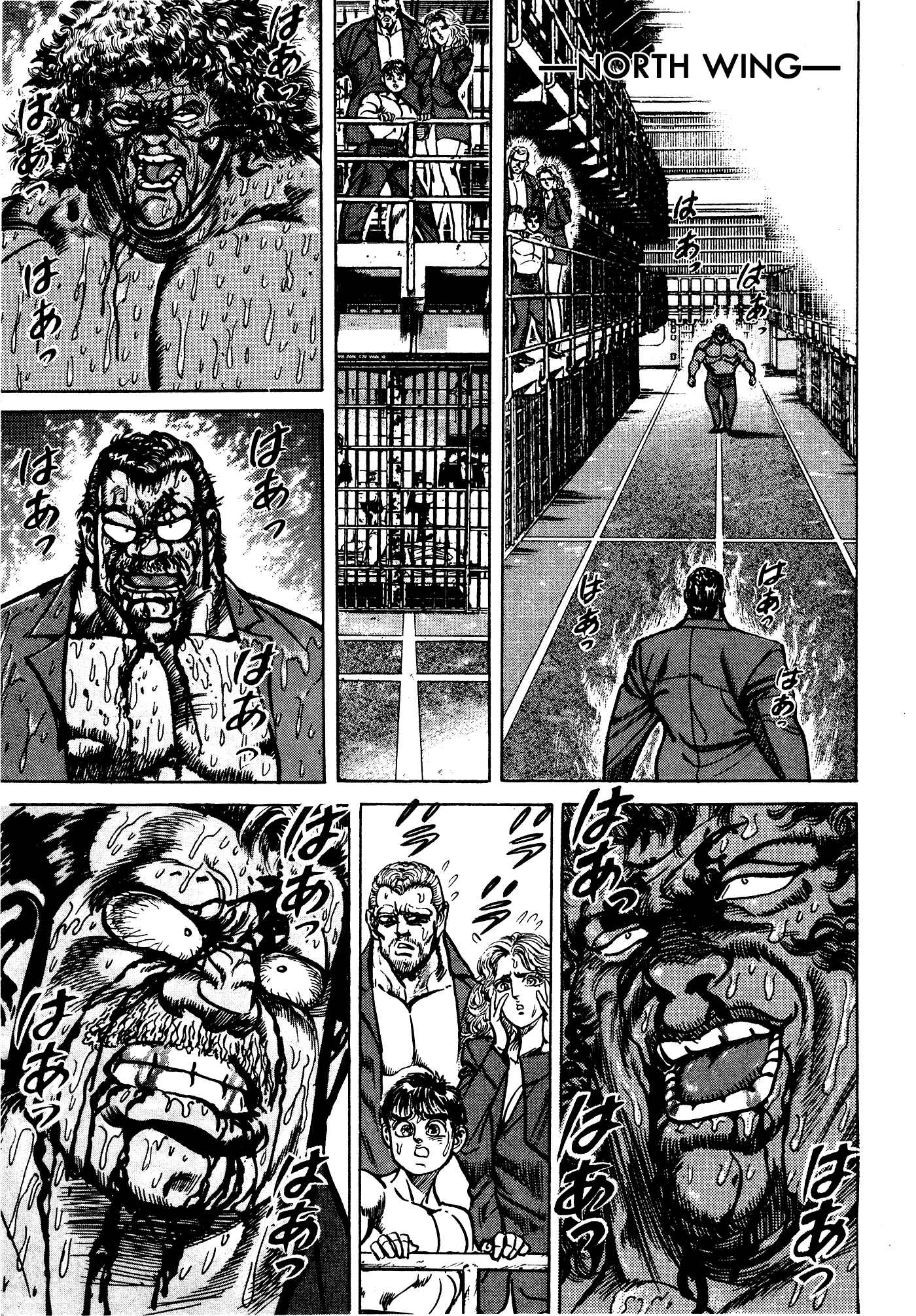 Page 26 Chapter 32.1 Mad★Bull 34