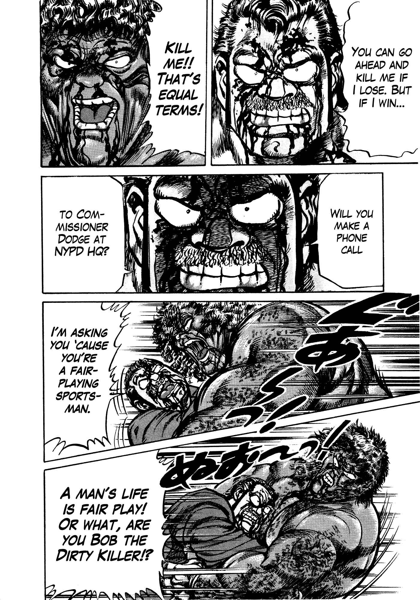 Page 31 Chapter 32.1 Mad★Bull 34