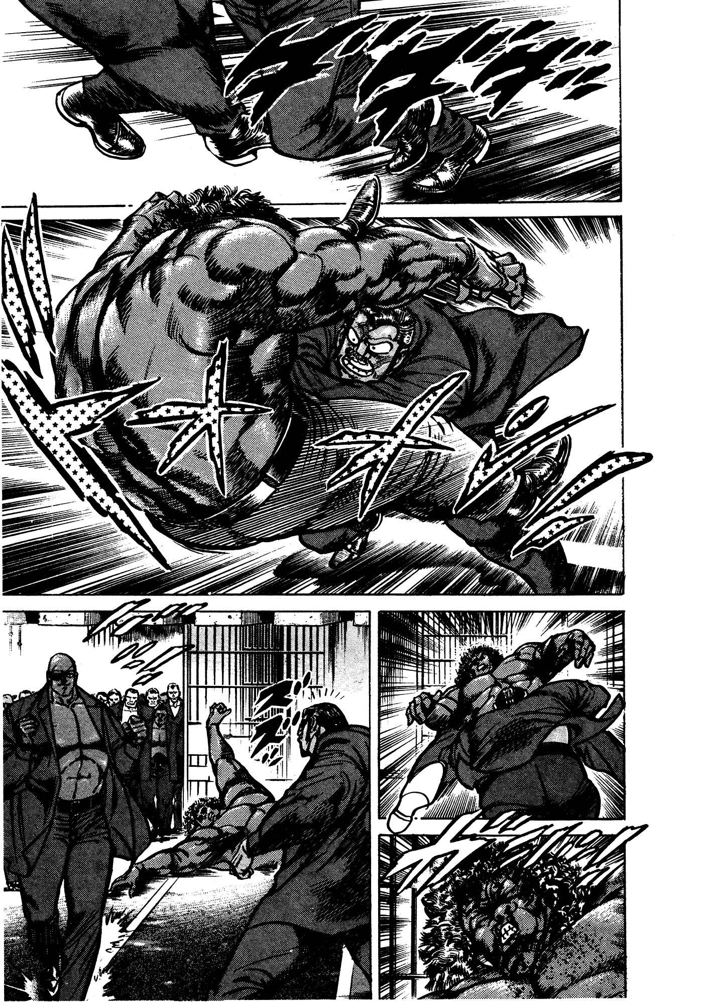 Page 36 Chapter 32.1 Mad★Bull 34