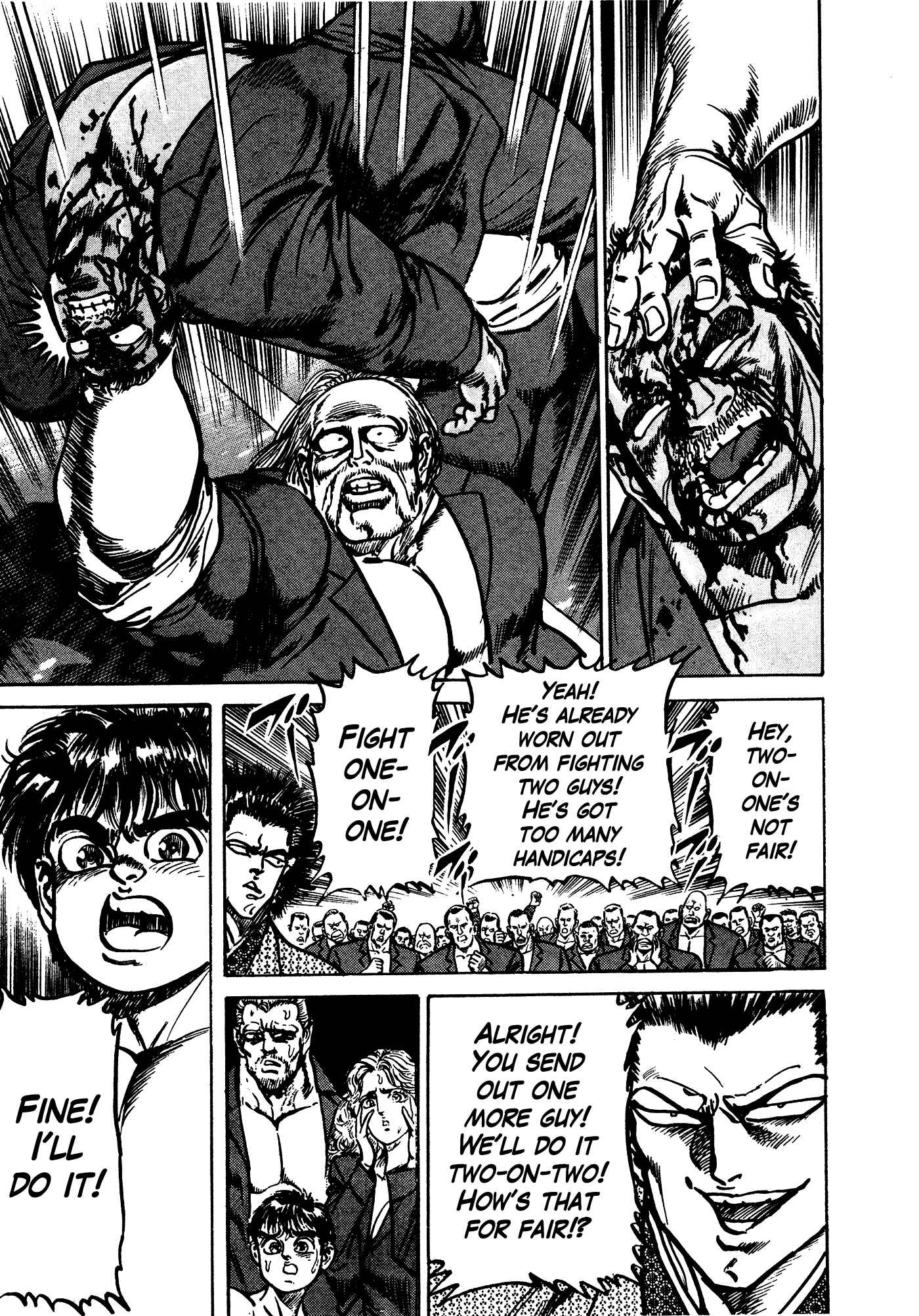 Page 40 Chapter 32.1 Mad★Bull 34