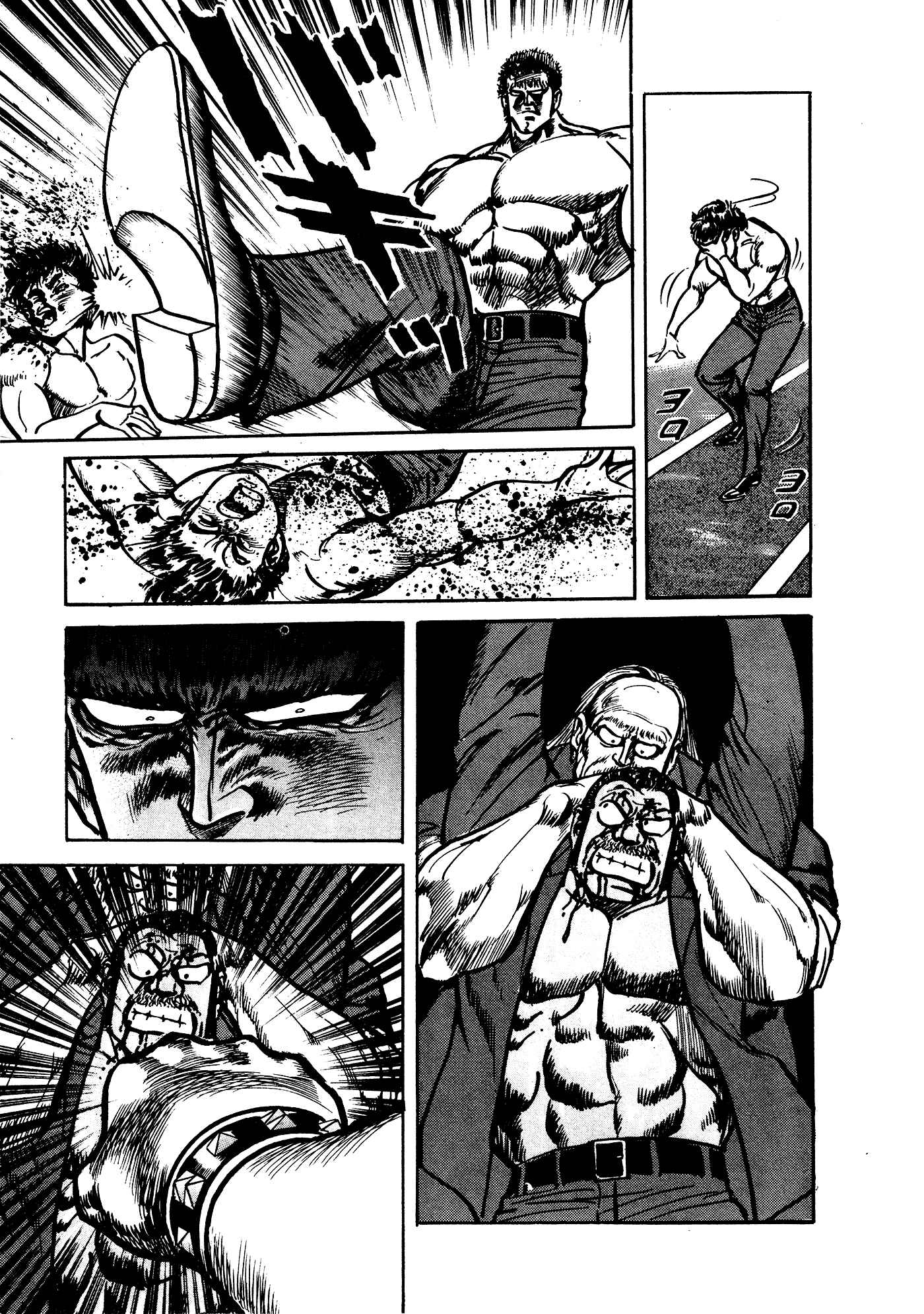 Page 42 Chapter 32.1 Mad★Bull 34