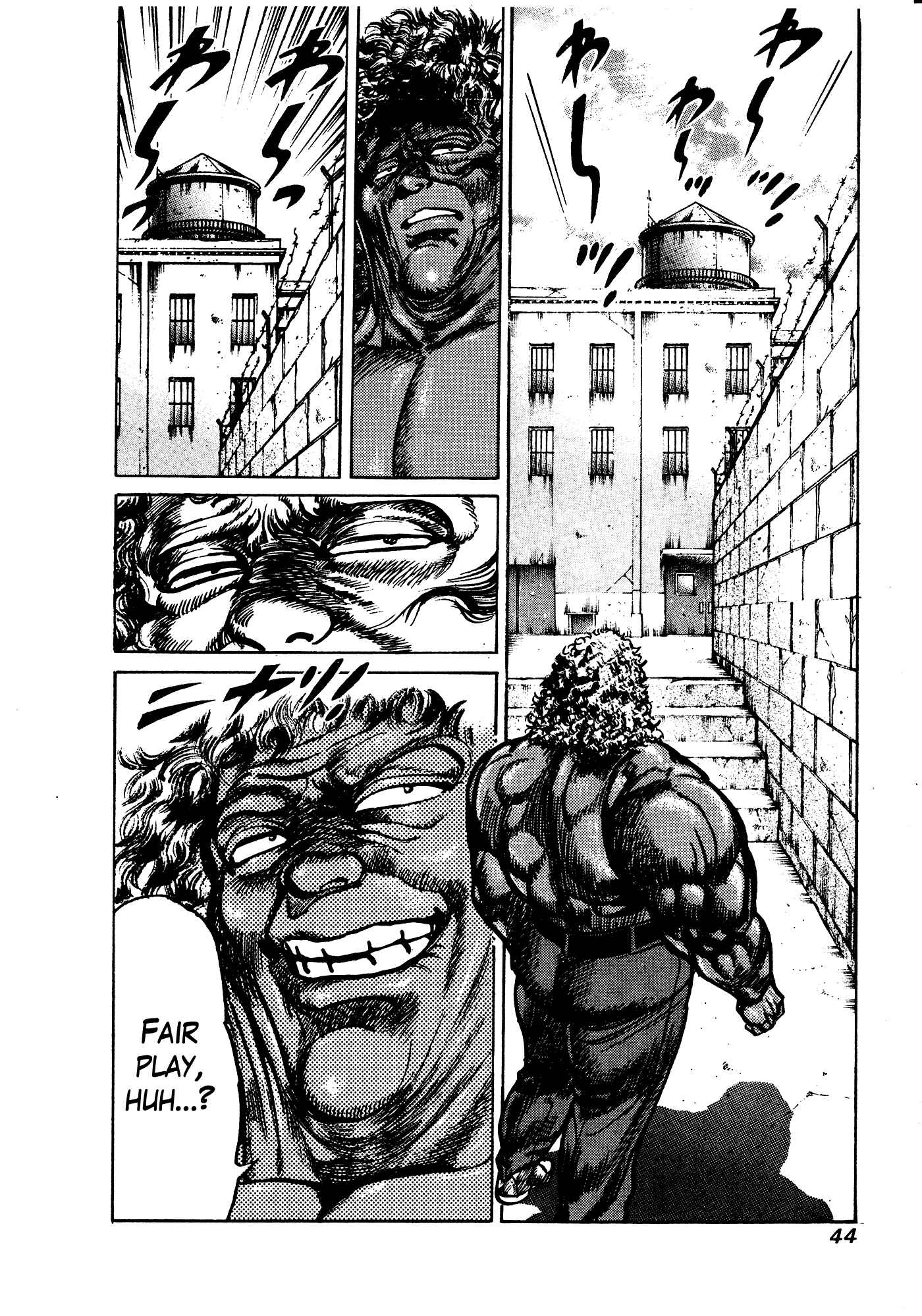 Page 43 Chapter 32.1 Mad★Bull 34
