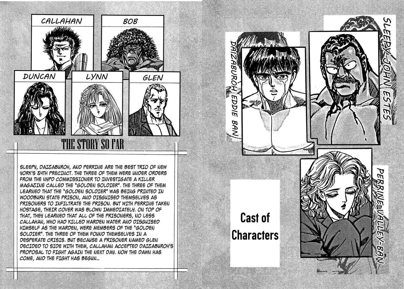 Page 5 Chapter 32.1 Mad★Bull 34