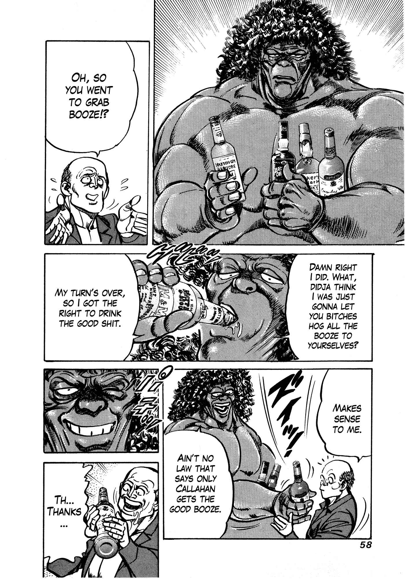 Page 57 Chapter 32.1 Mad★Bull 34