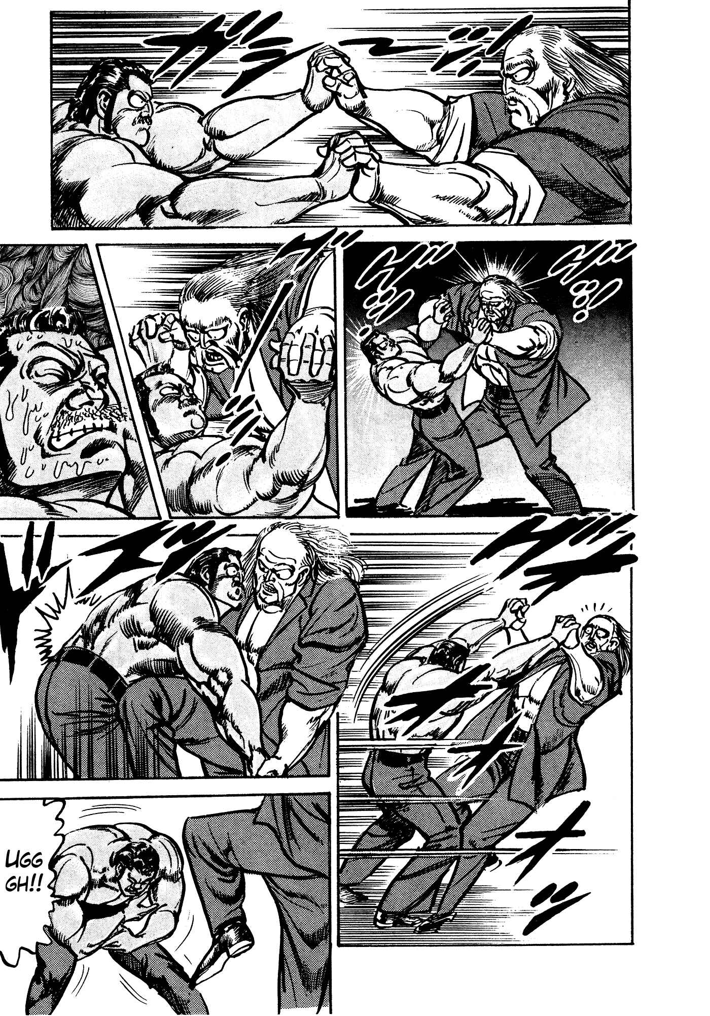Page 60 Chapter 32.1 Mad★Bull 34