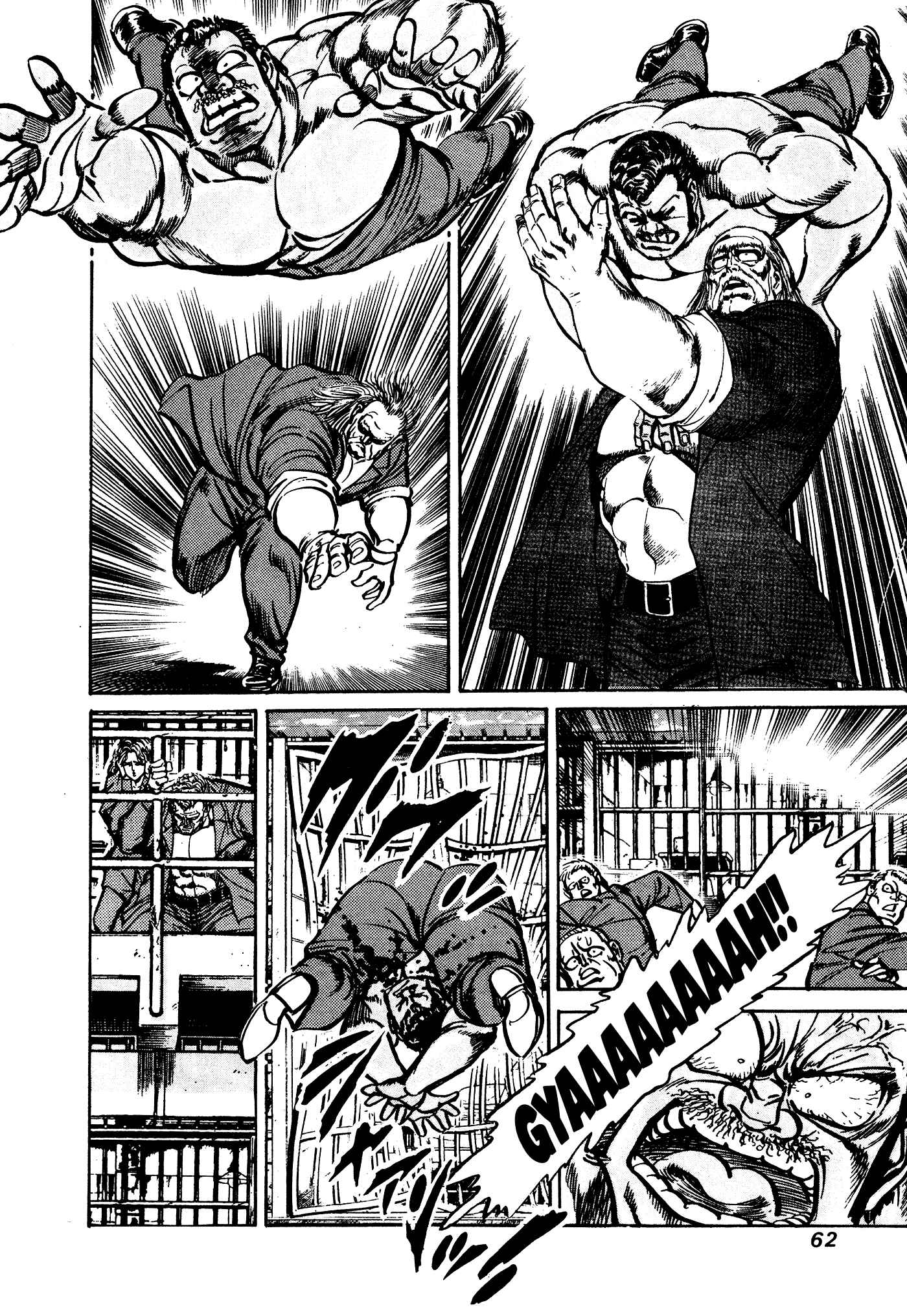 Page 61 Chapter 32.1 Mad★Bull 34