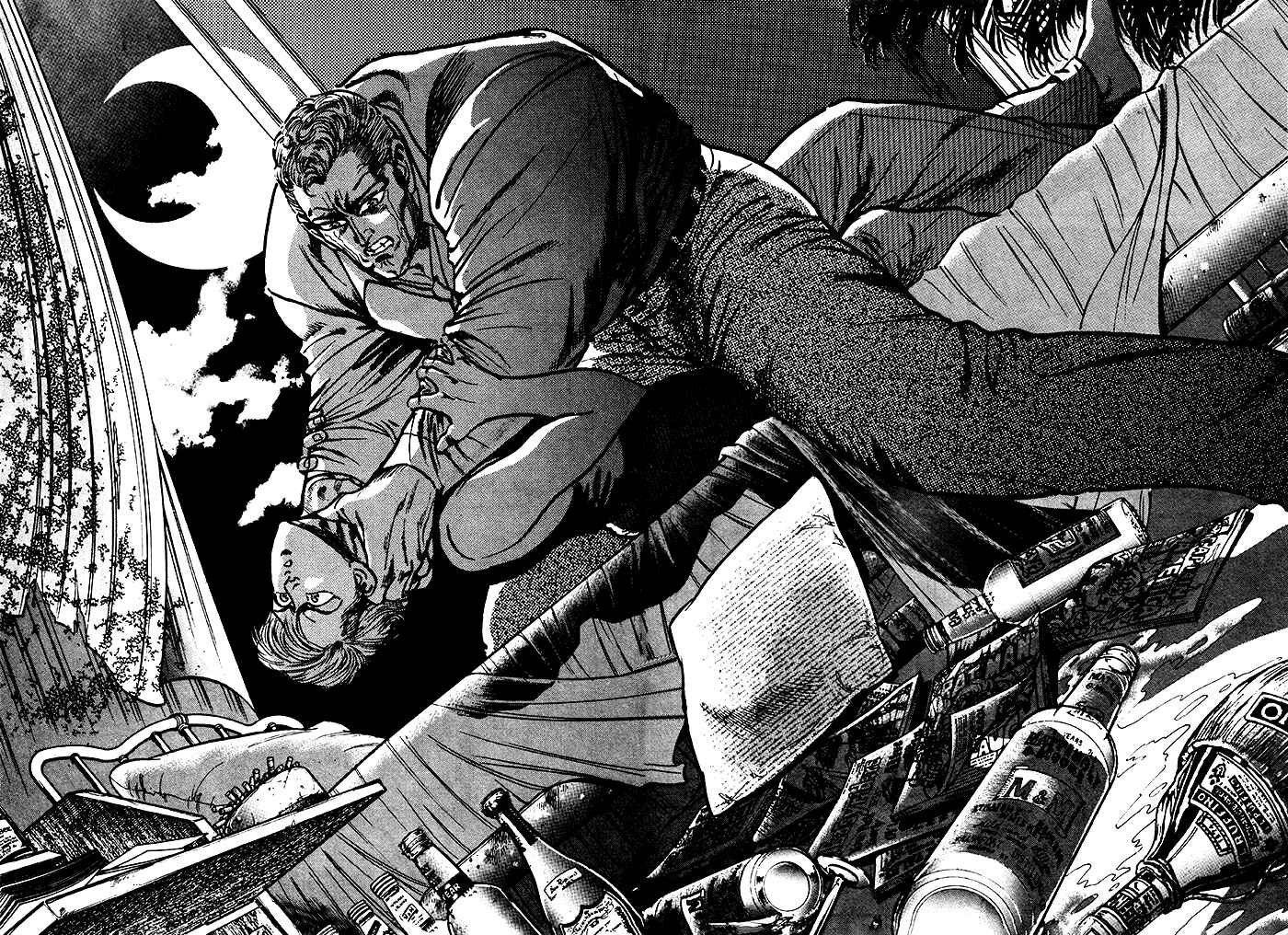 Page 67 Chapter 32.1 Mad★Bull 34