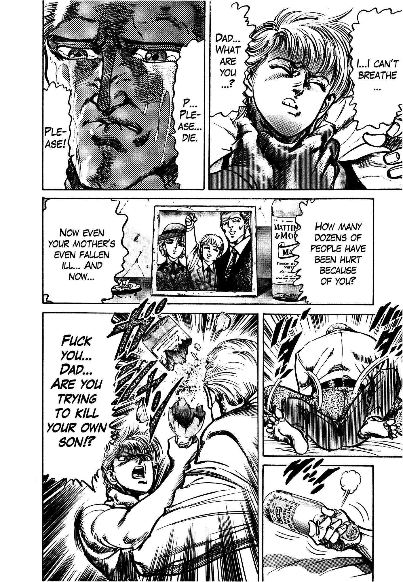 Page 68 Chapter 32.1 Mad★Bull 34