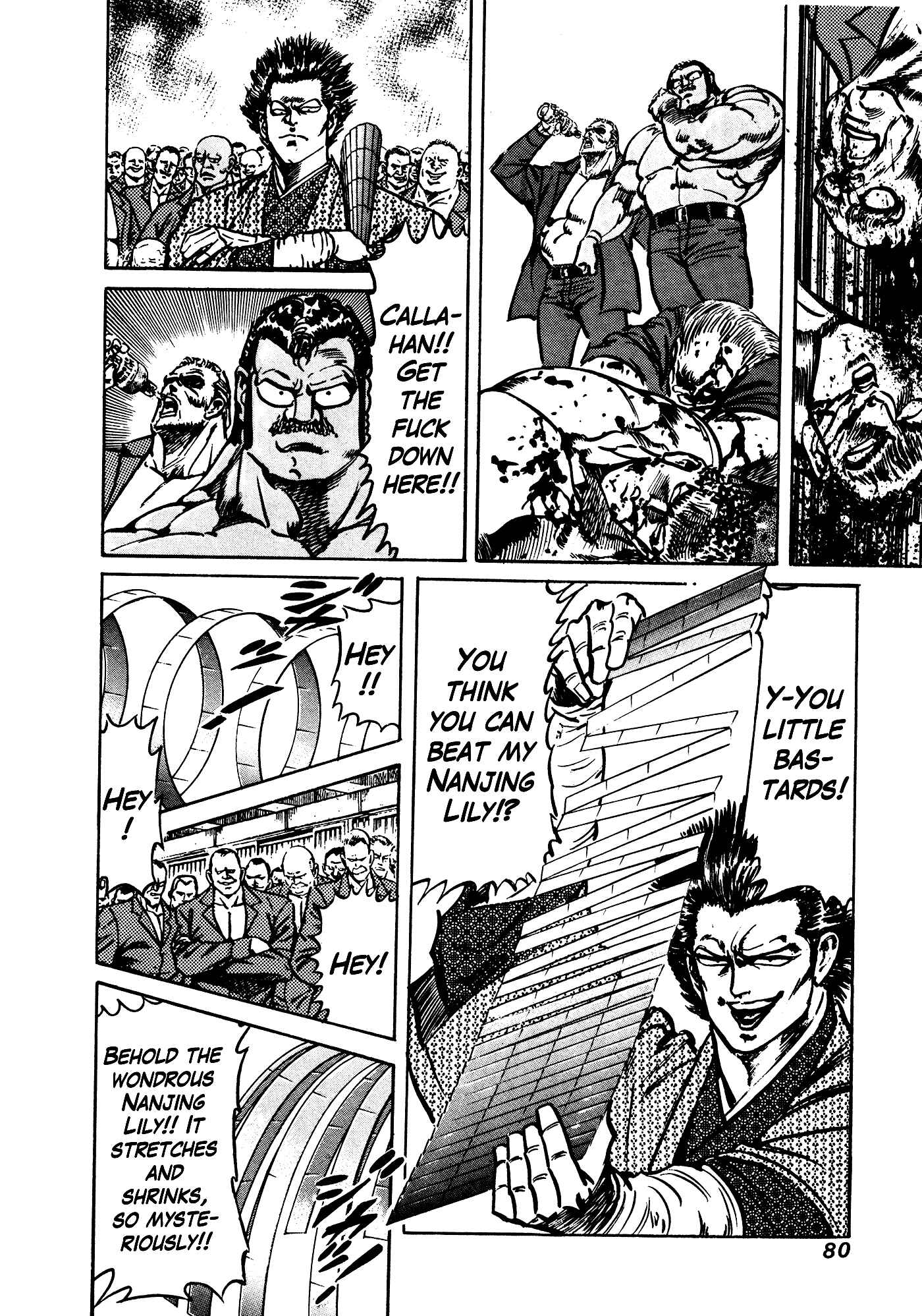 Page 78 Chapter 32.1 Mad★Bull 34