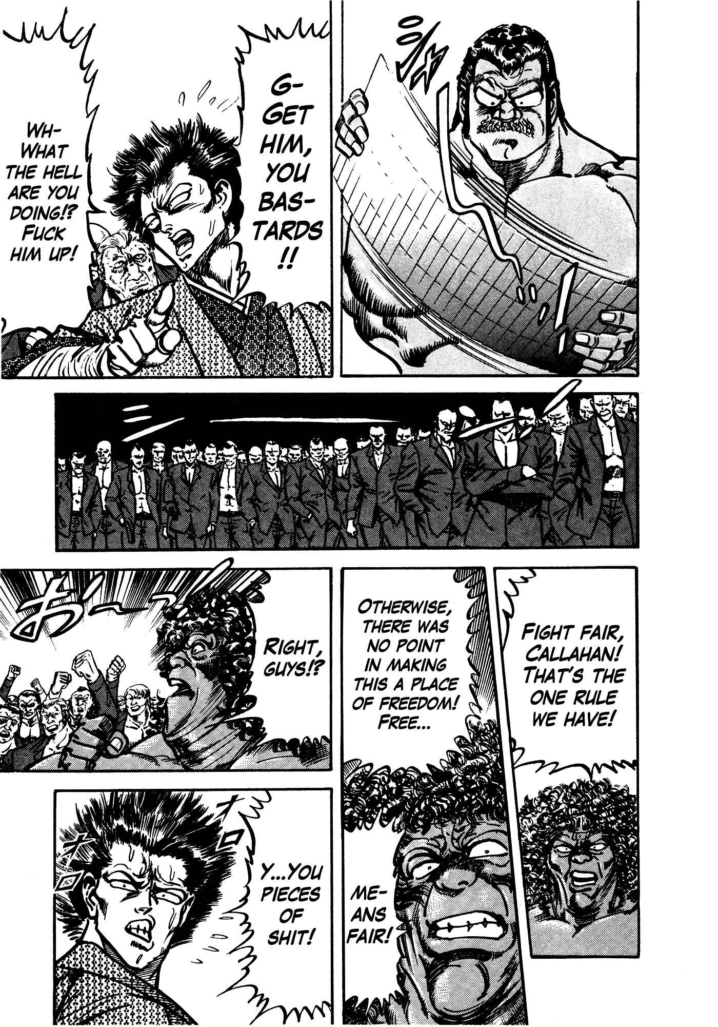 Page 85 Chapter 32.1 Mad★Bull 34