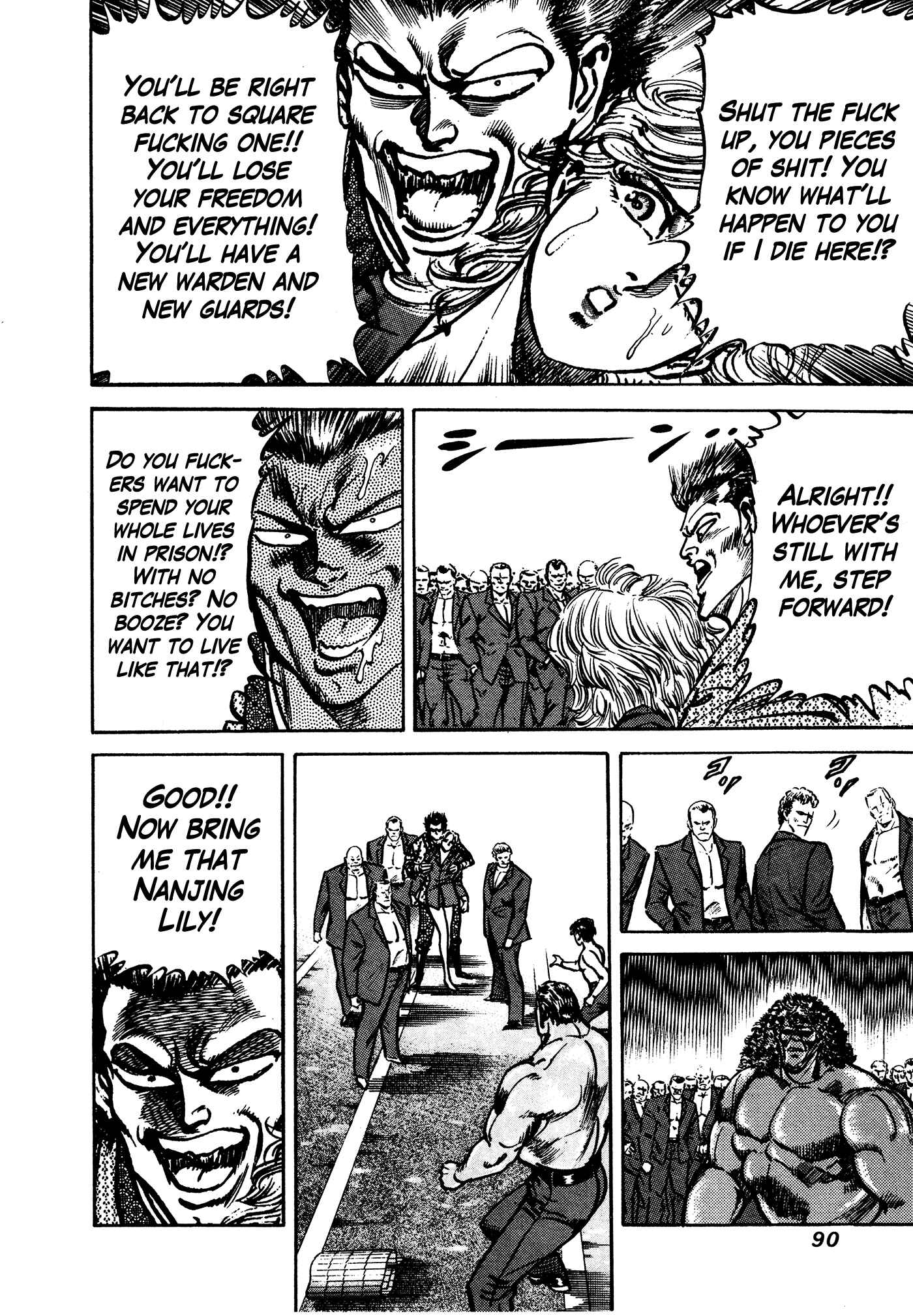 Page 88 Chapter 32.1 Mad★Bull 34