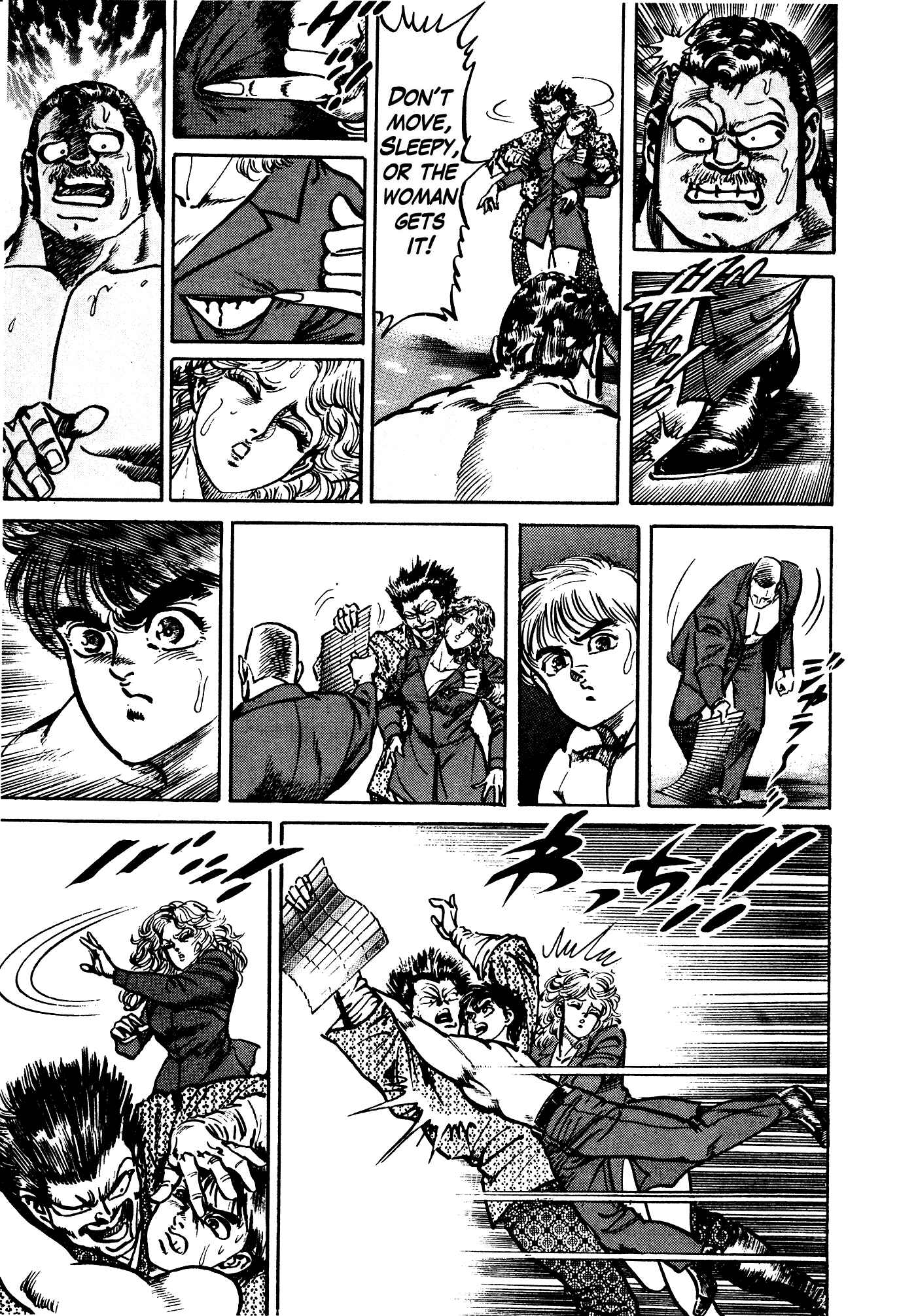 Page 89 Chapter 32.1 Mad★Bull 34