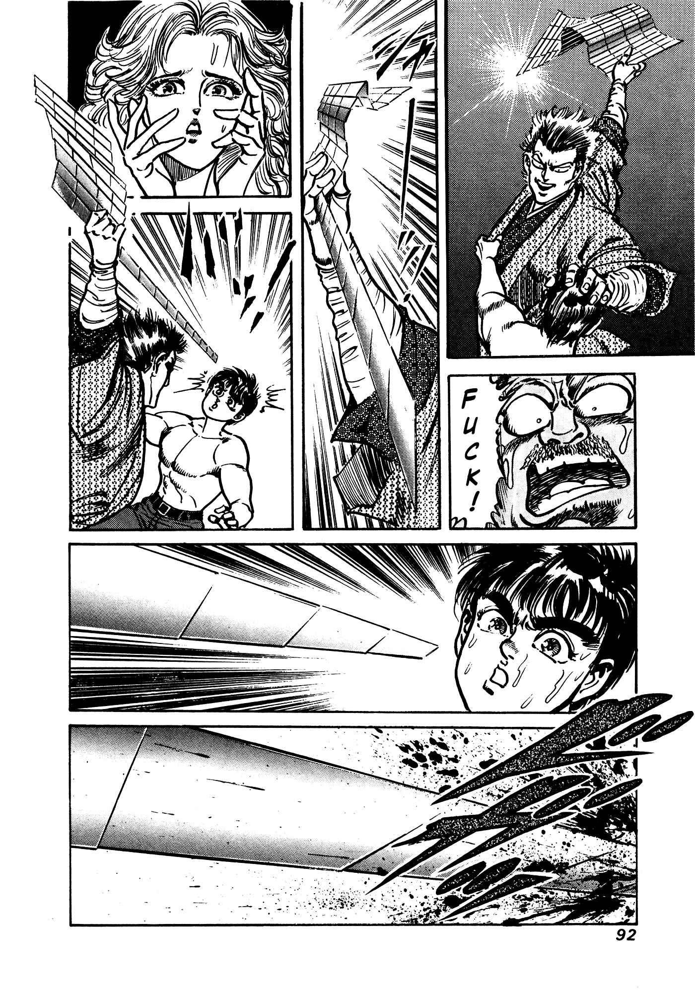 Page 90 Chapter 32.1 Mad★Bull 34