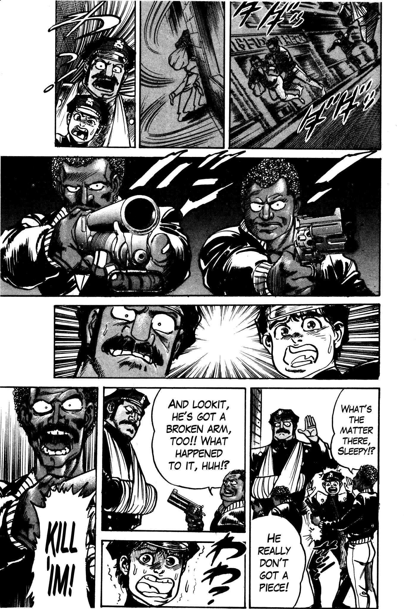 Page 15 Chapter 14 Mad★Bull 34