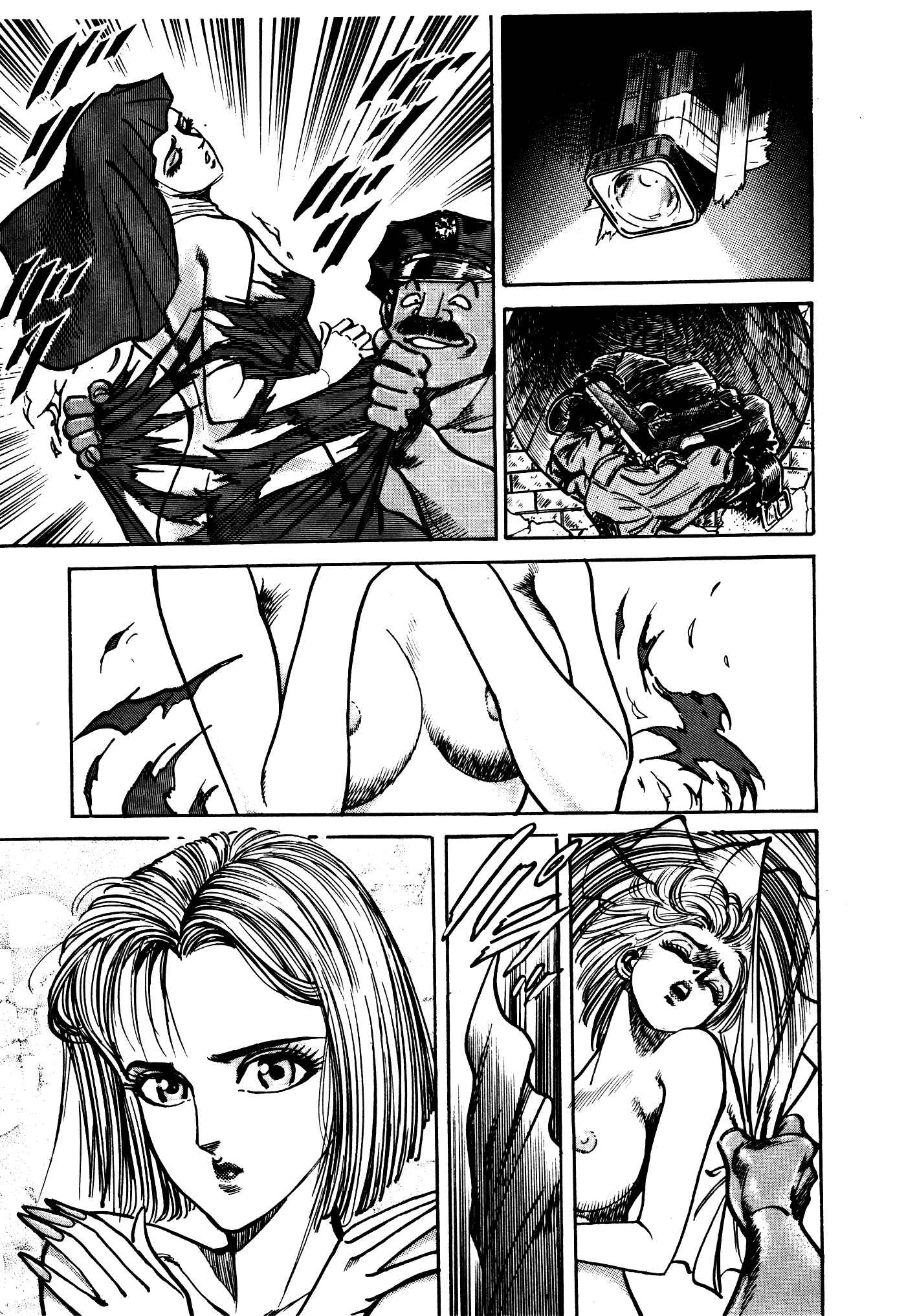 Page 11 Chapter 30 Mad★Bull 34