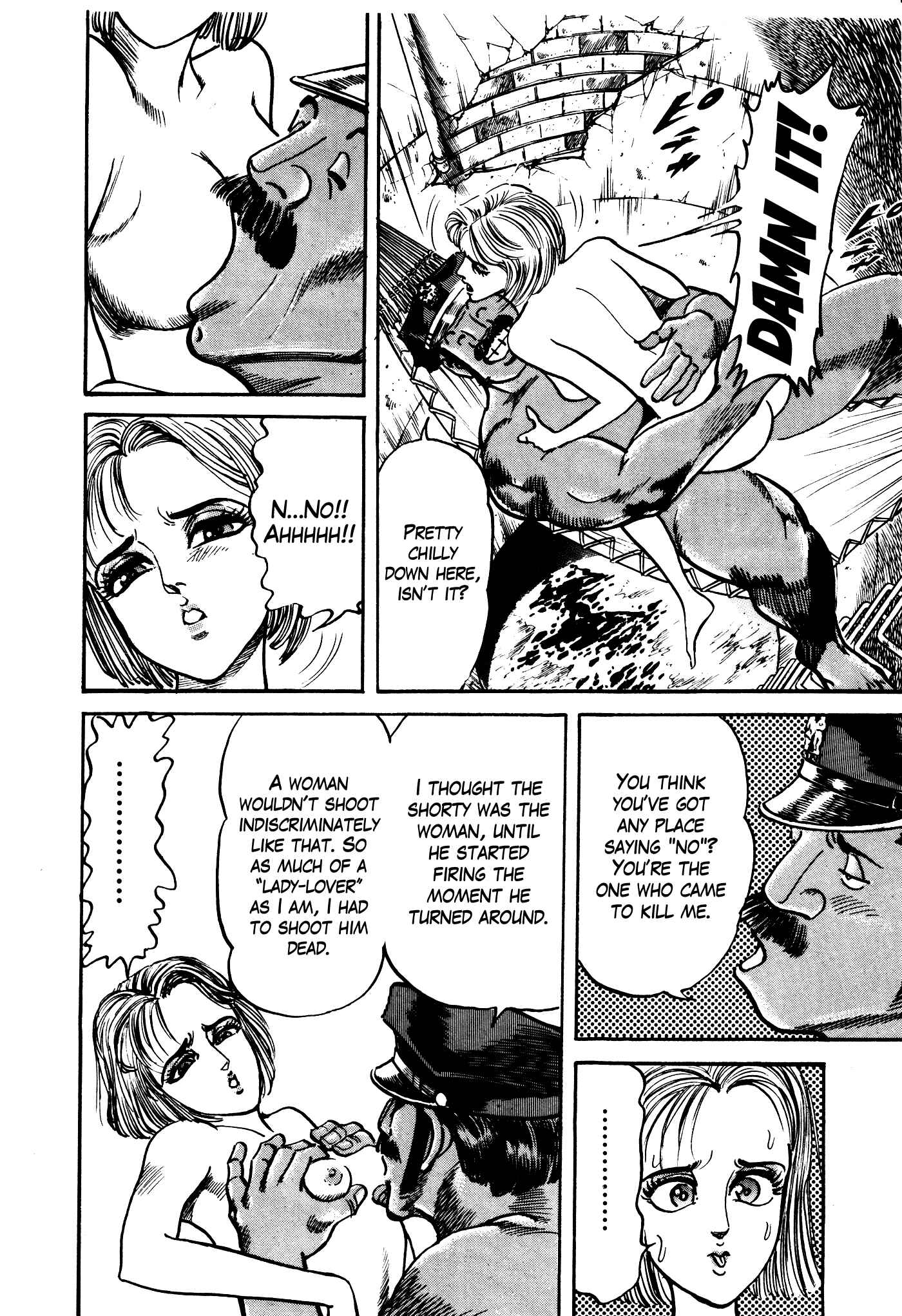 Page 12 Chapter 30 Mad★Bull 34