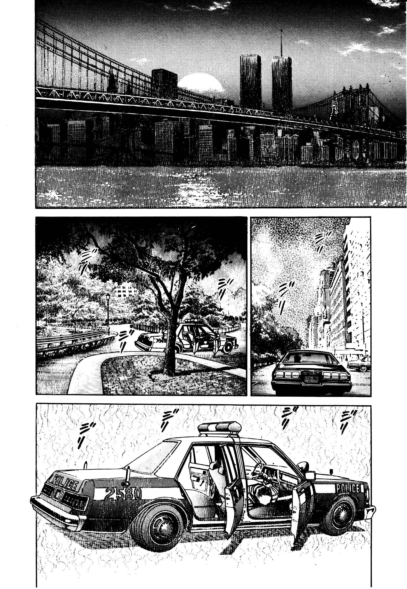 Page 2 Chapter 30 Mad★Bull 34