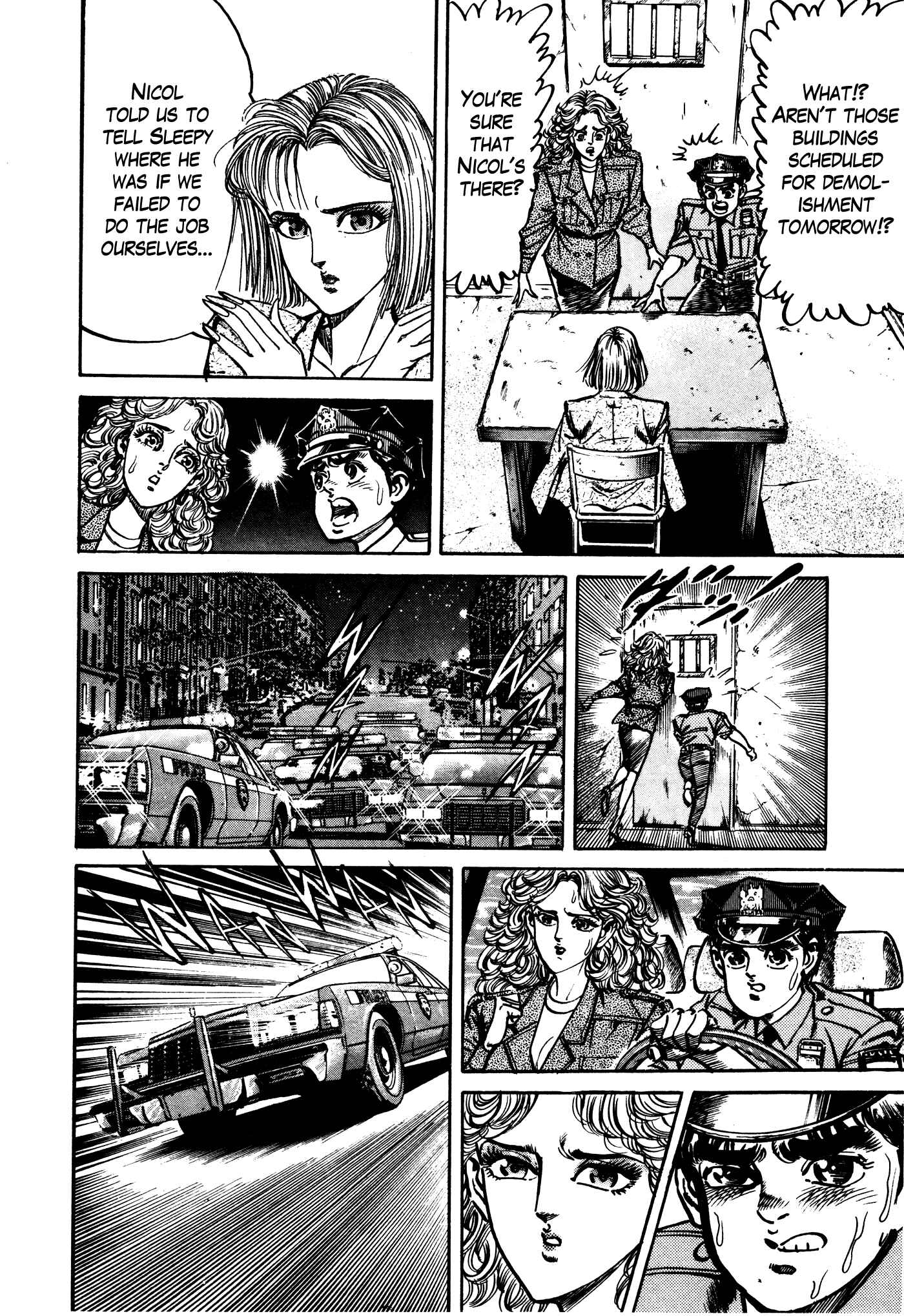 Page 26 Chapter 30 Mad★Bull 34